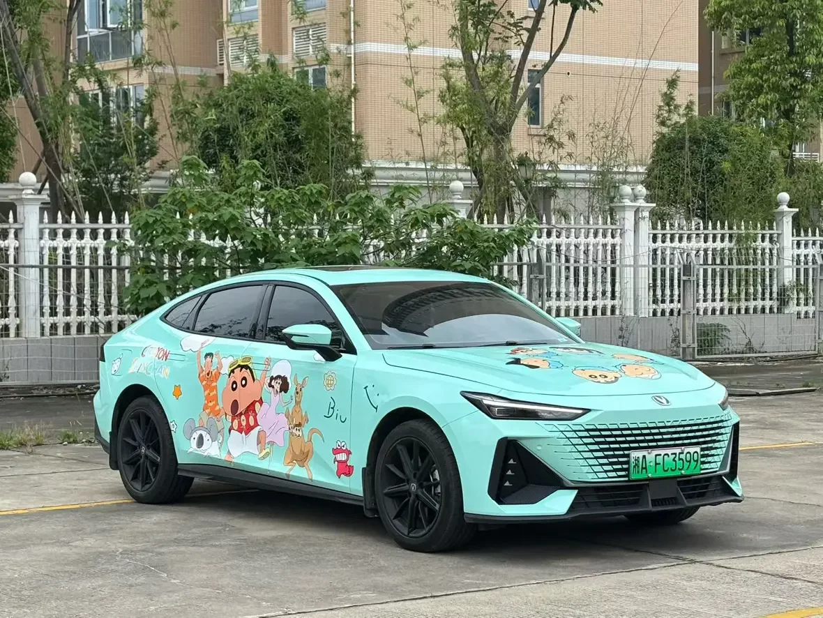 Changan UNI-V