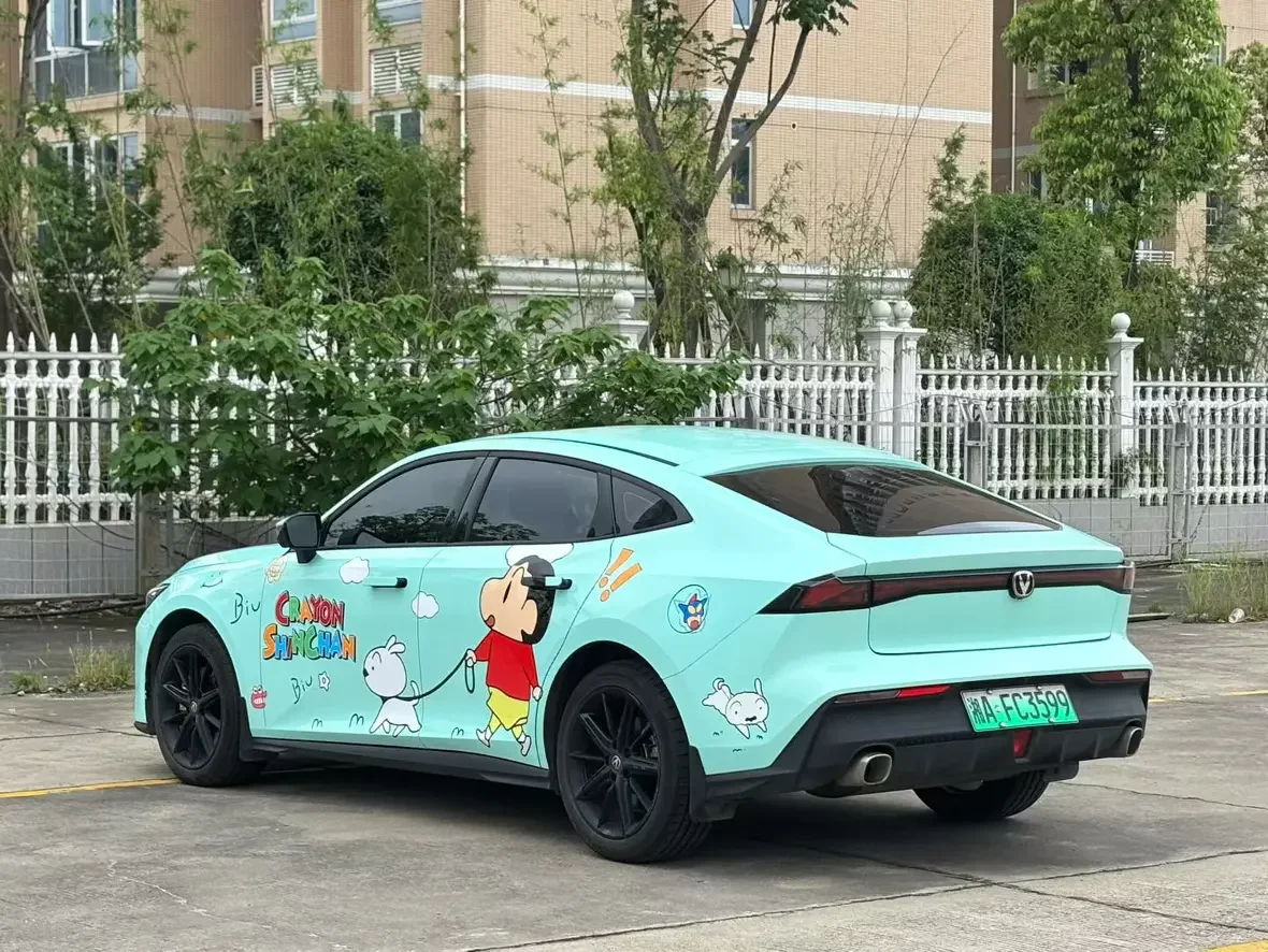 Changan UNI-V