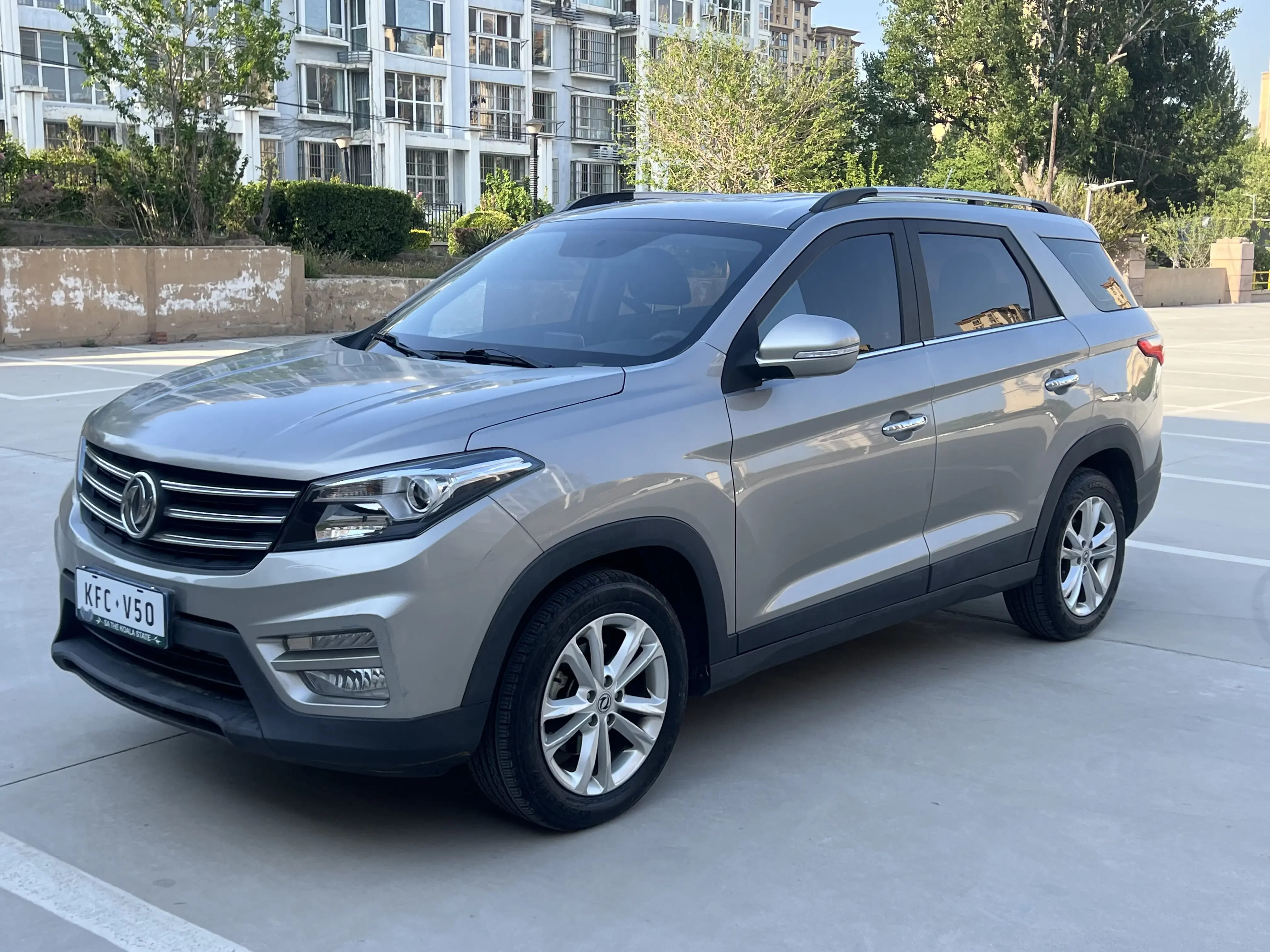 Dongfeng Scenery S560