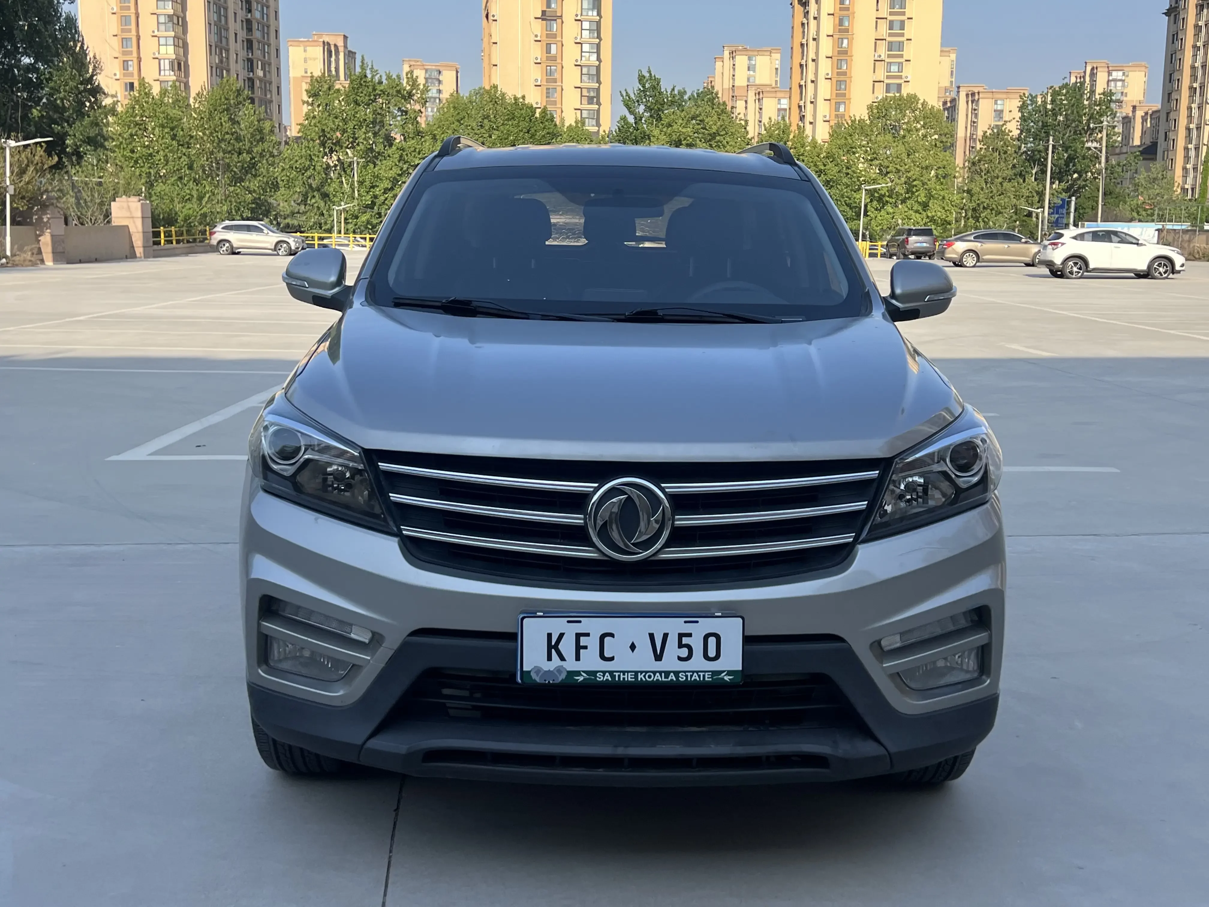 Dongfeng Scenery S560