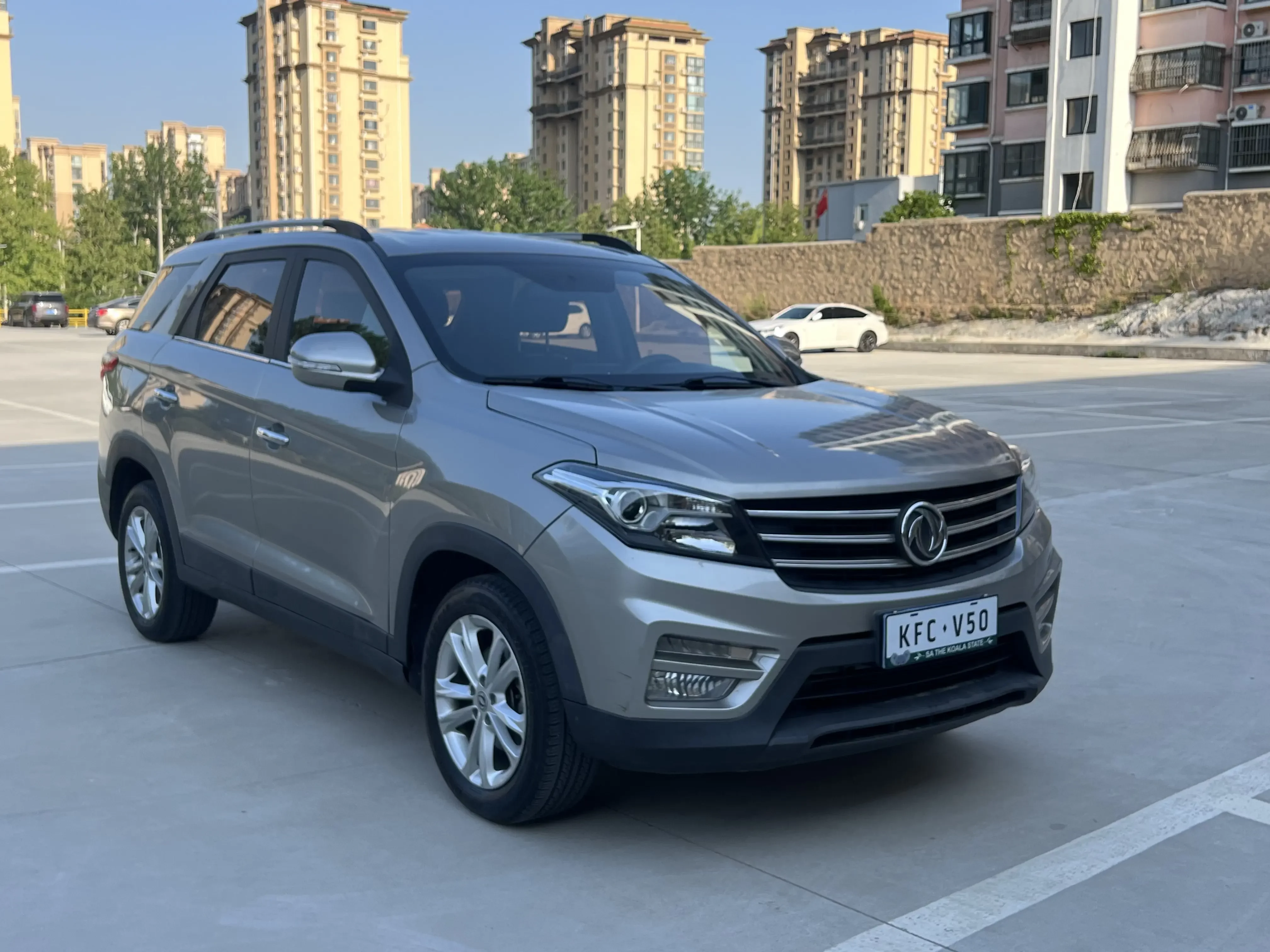 Dongfeng Scenery S560