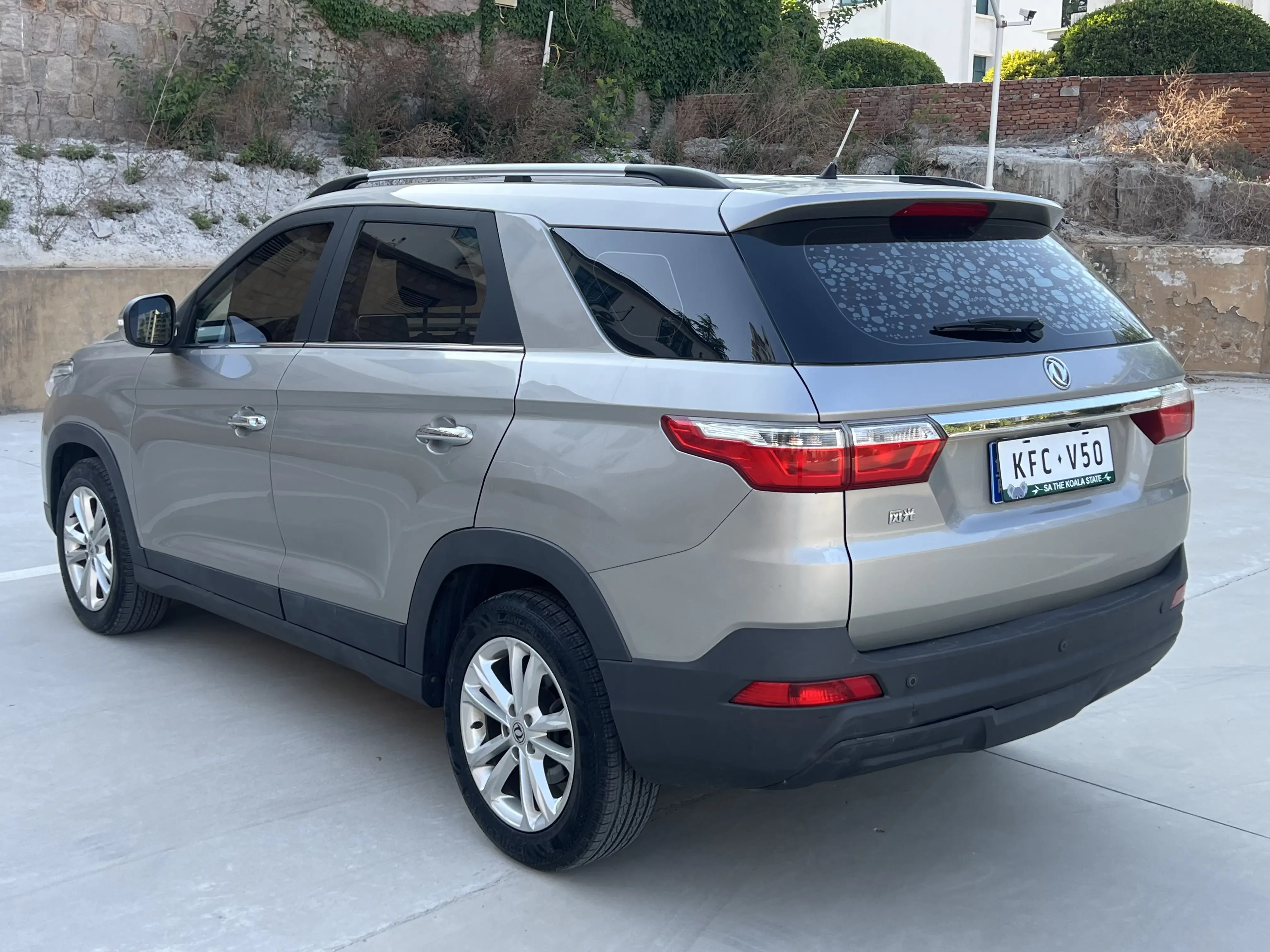 Dongfeng Scenery S560