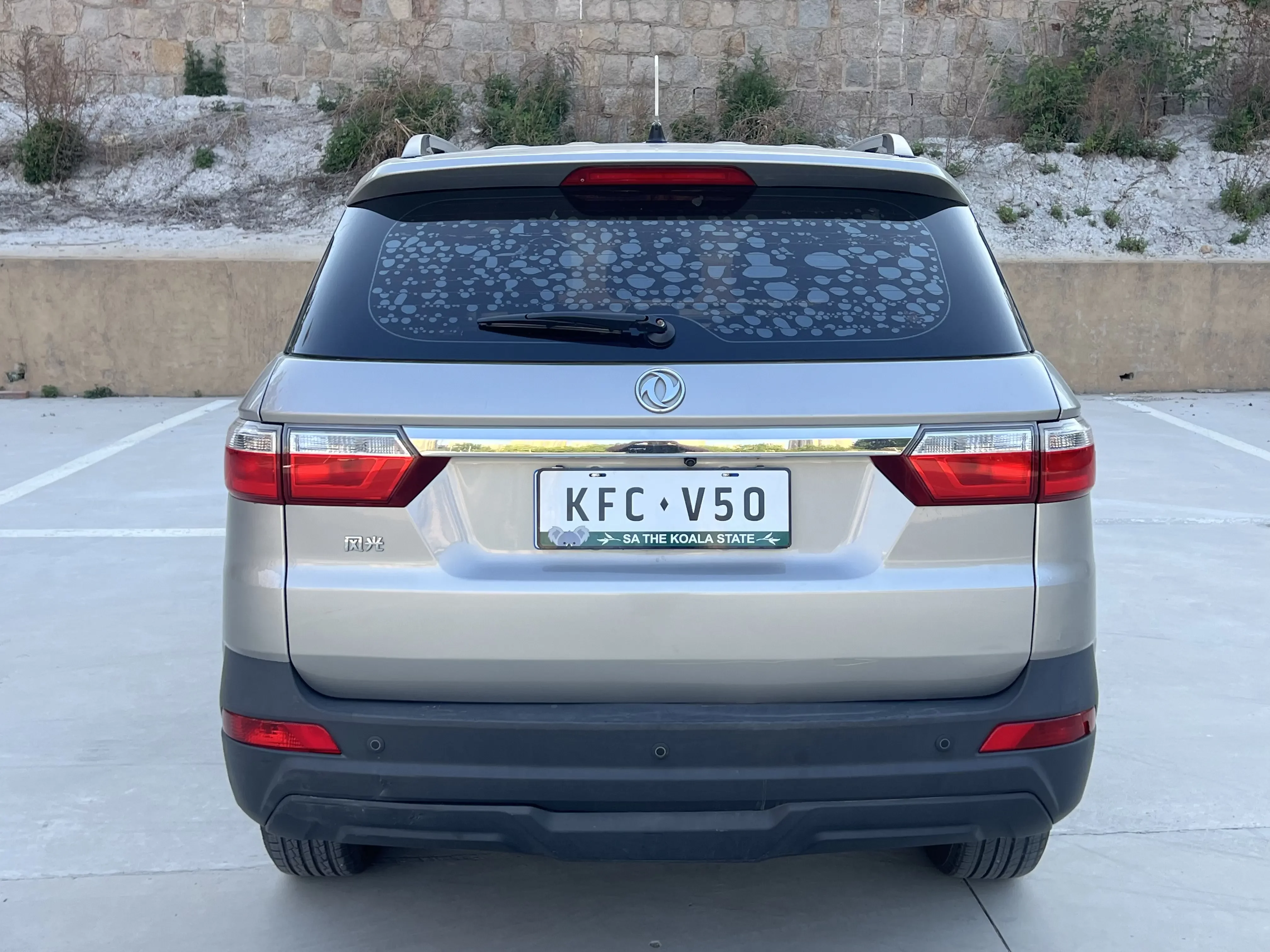Dongfeng Scenery S560
