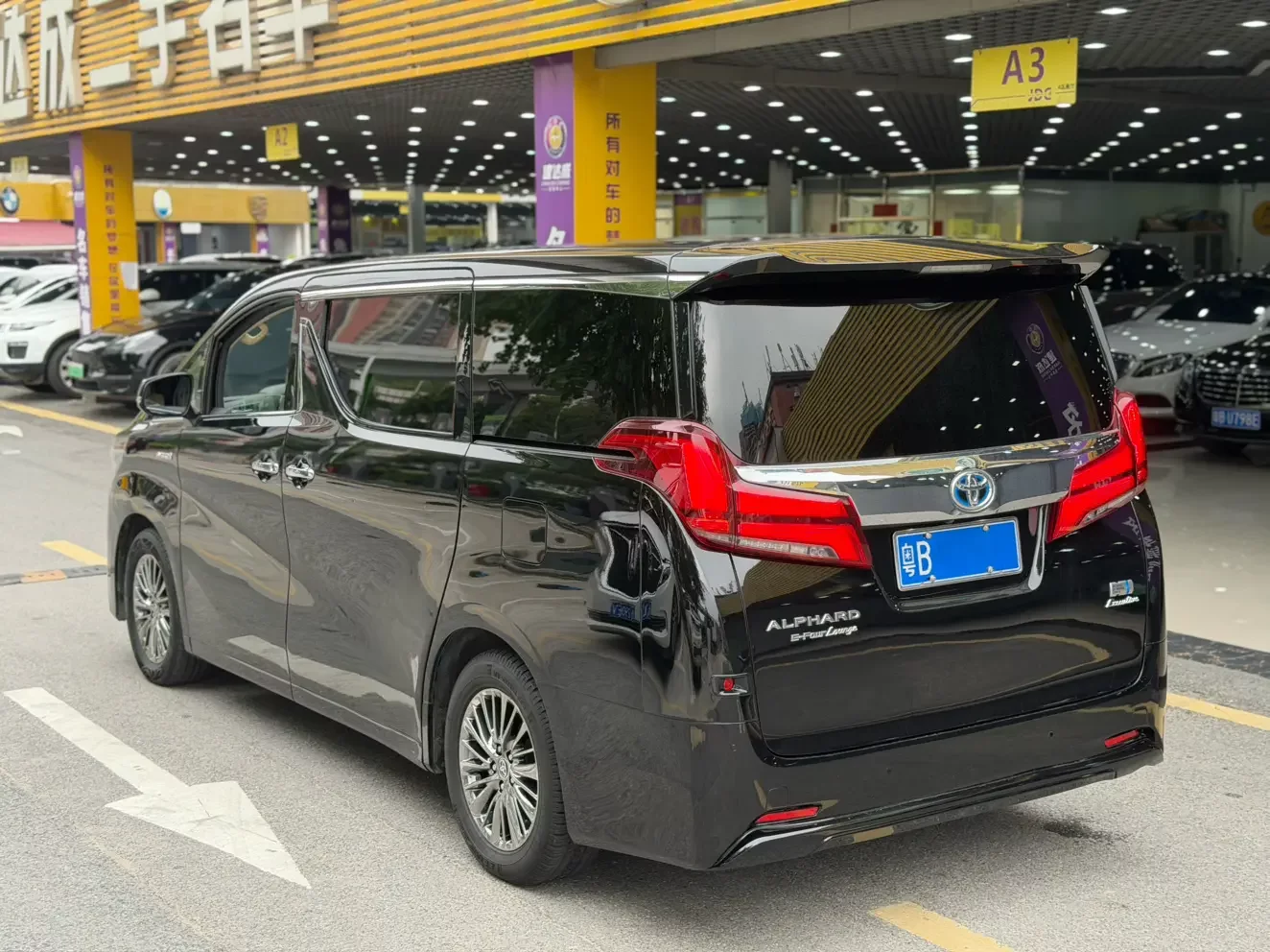 Toyota Crown Wellfire