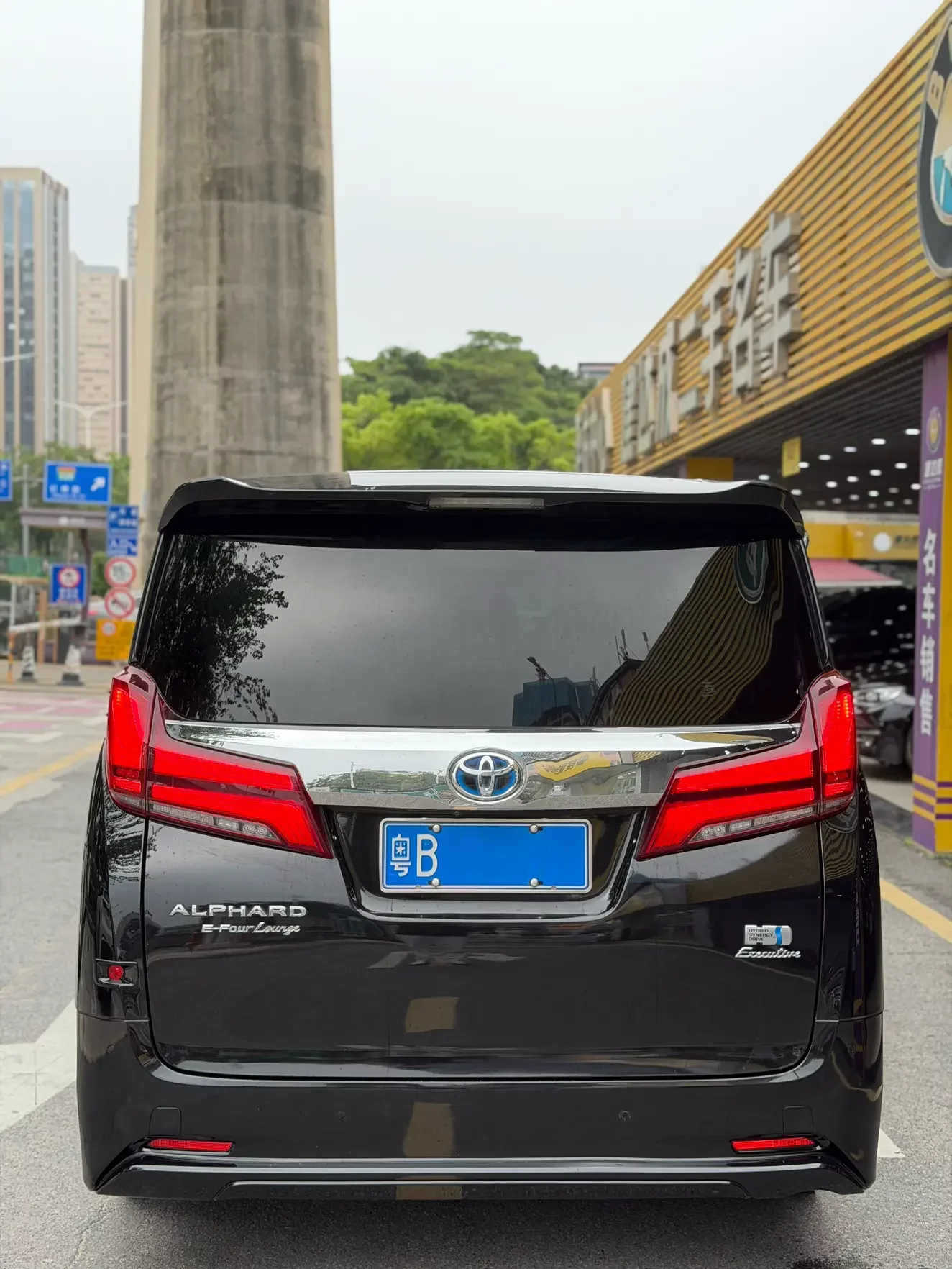 Toyota Crown Wellfire