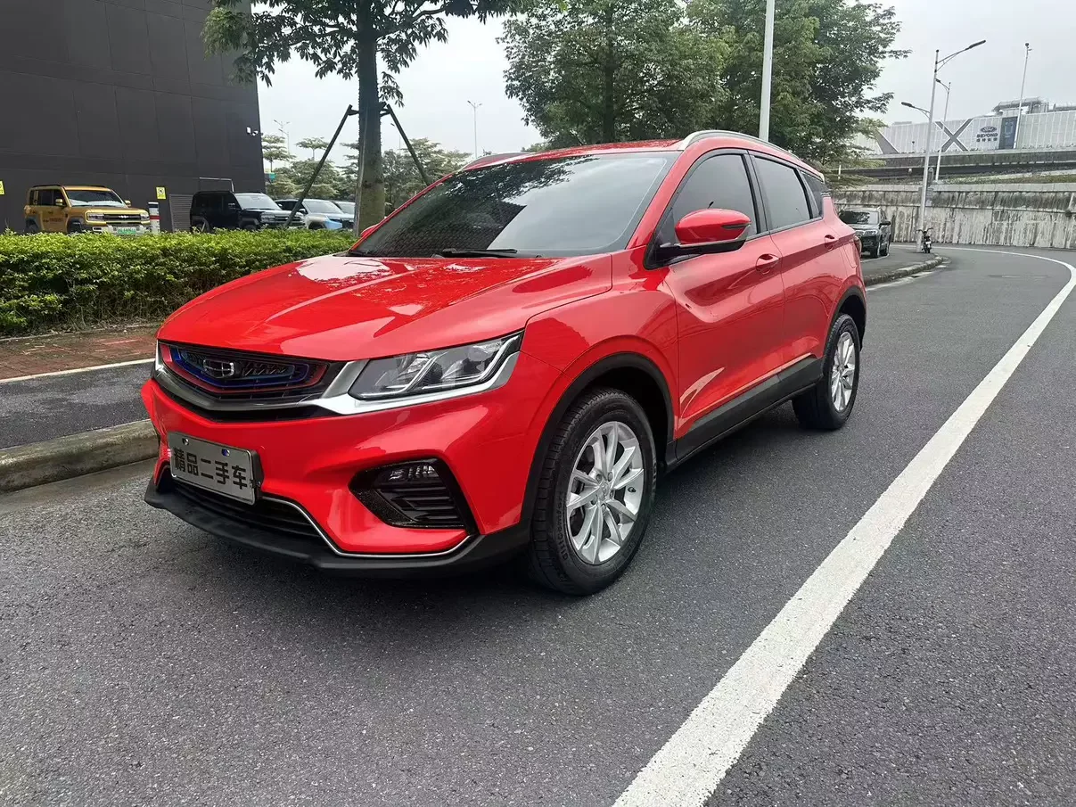 Geely Coolray SX11