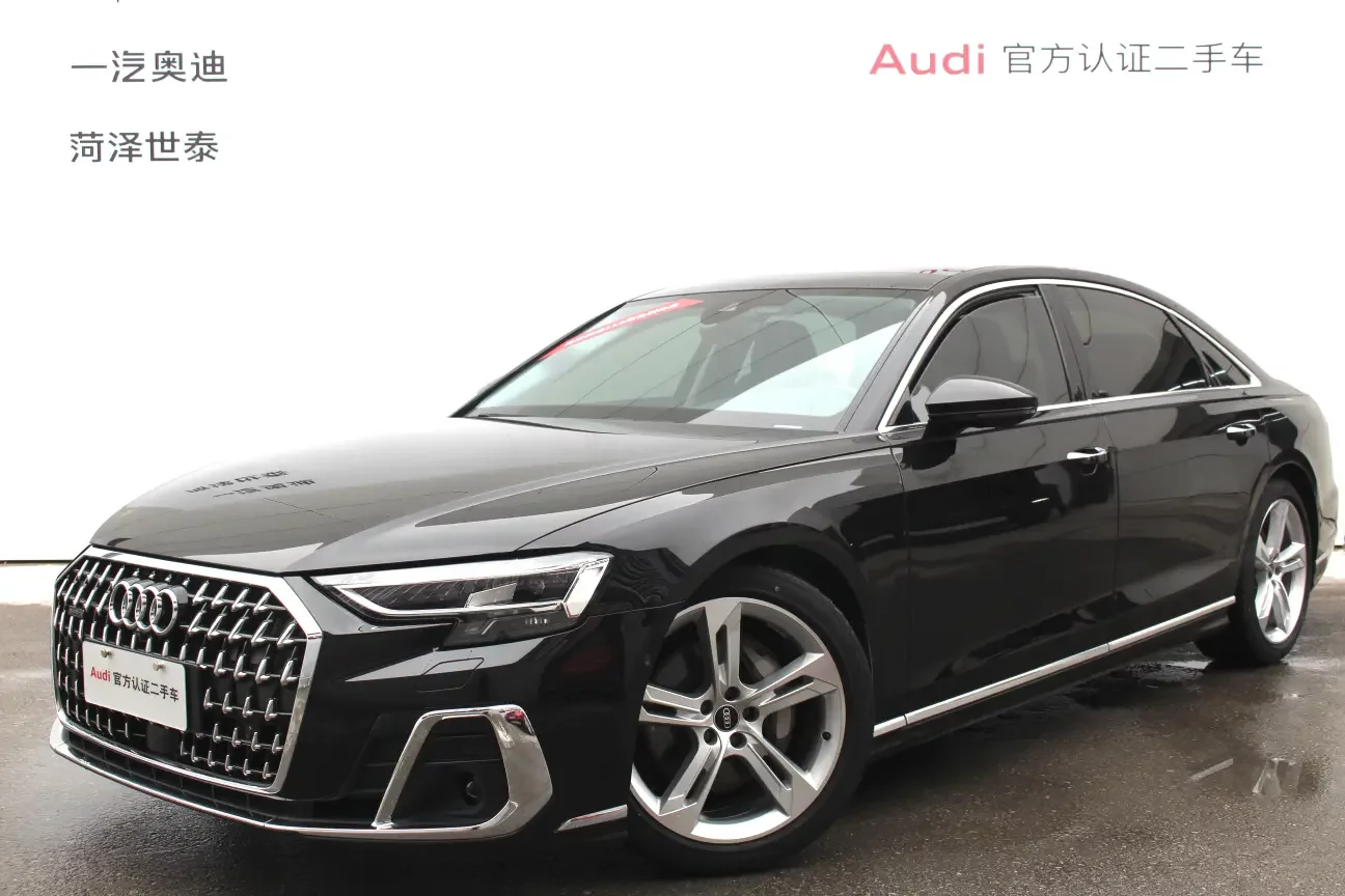 AUDI A8