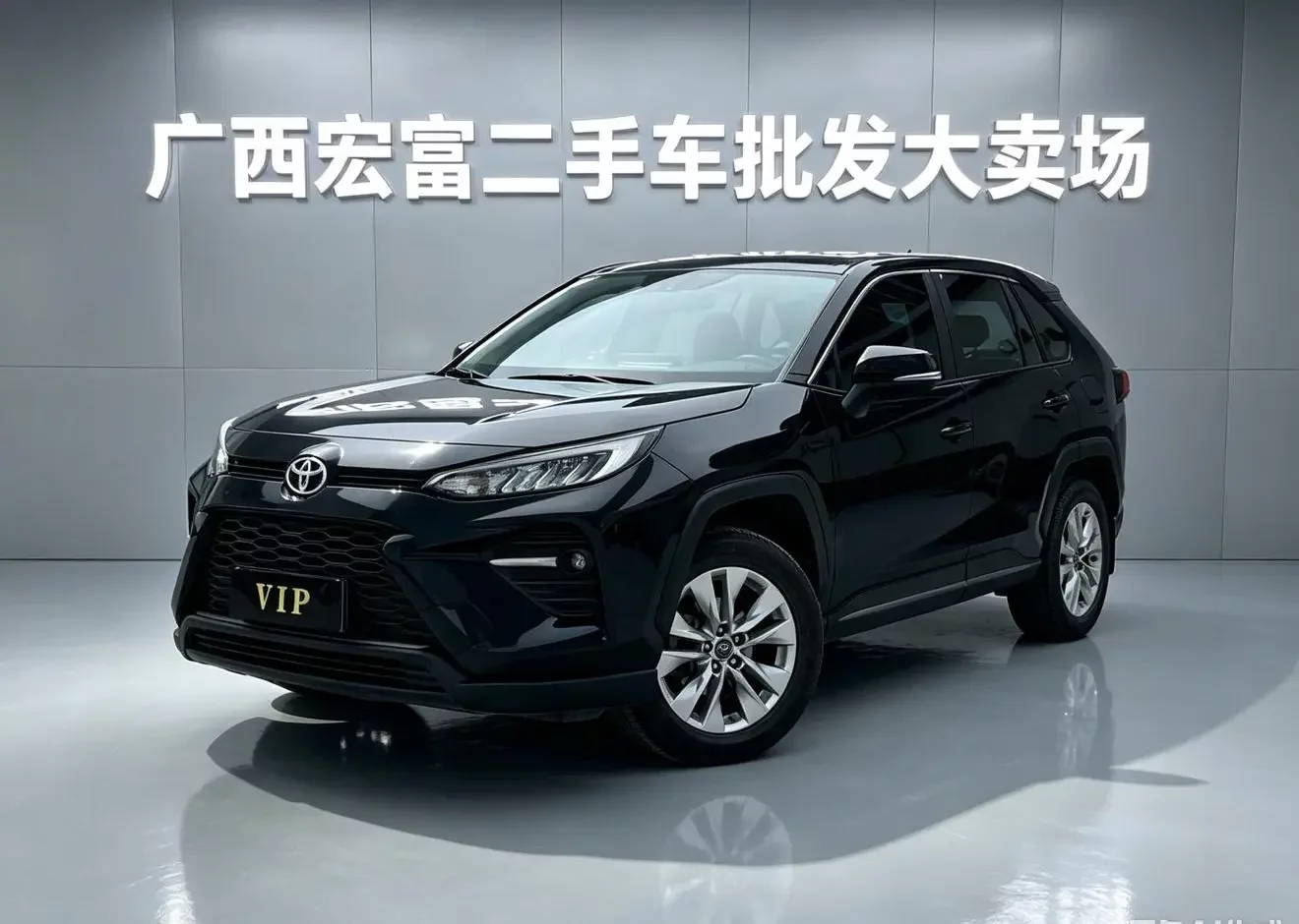 TOYOTA WILLANDA