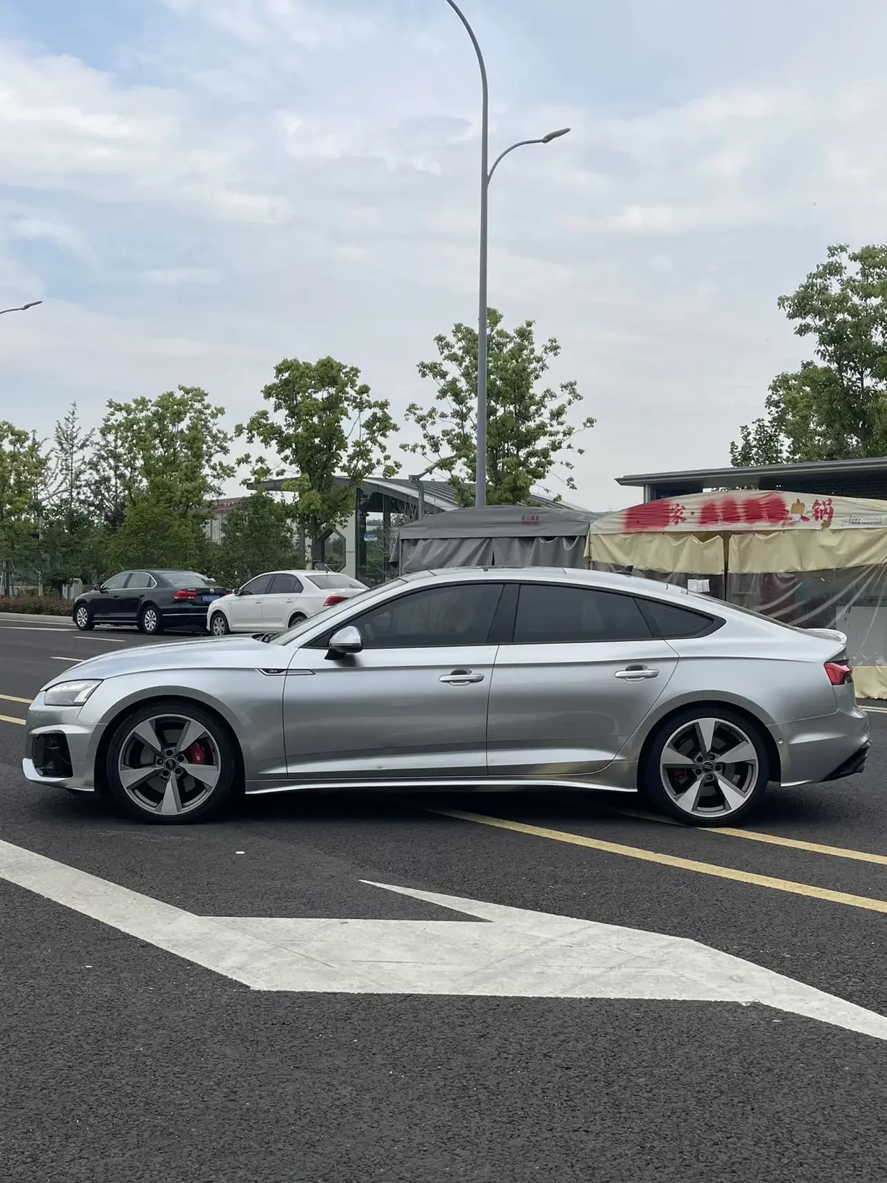 Audi S5