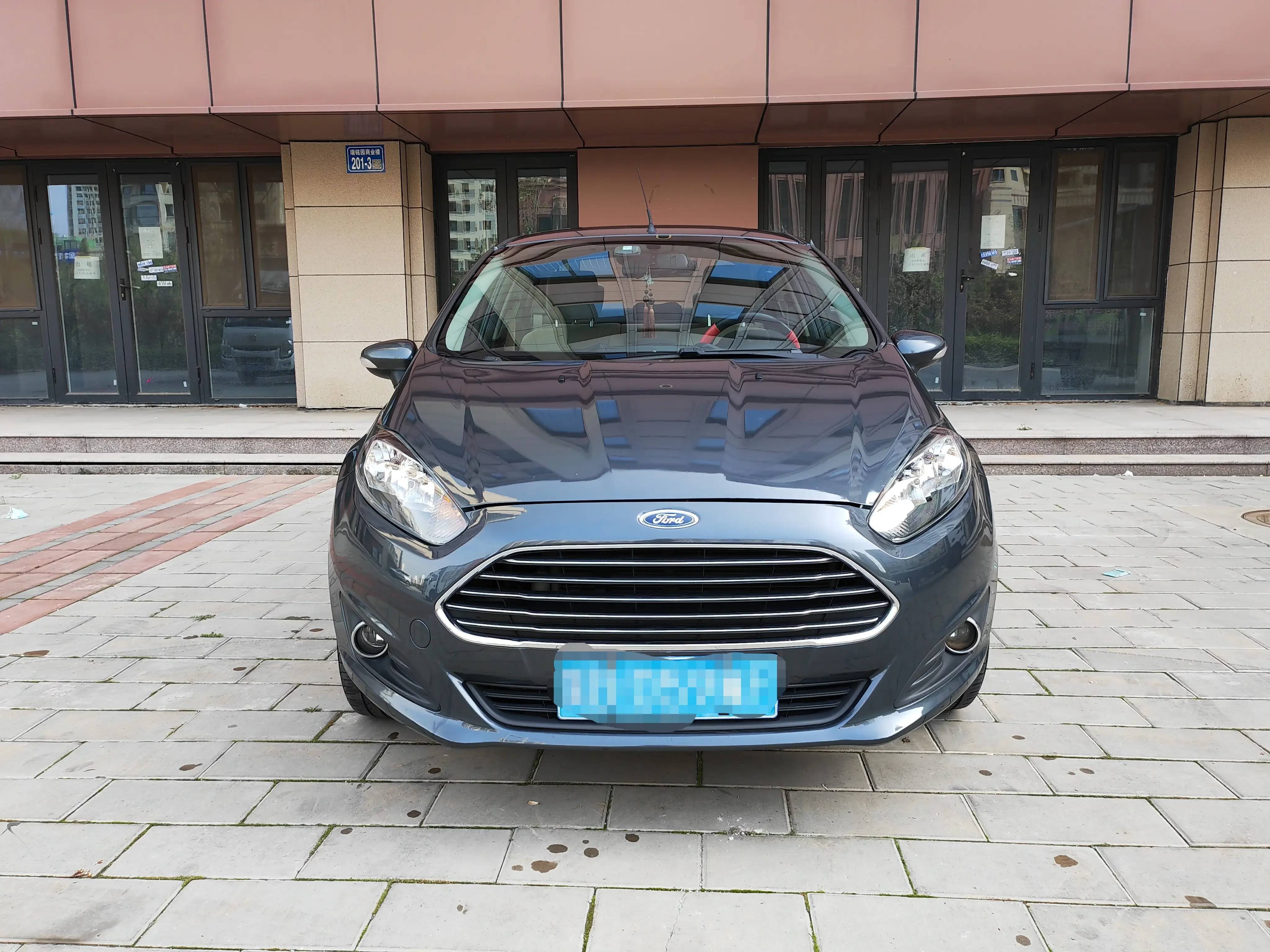 Ford carnival