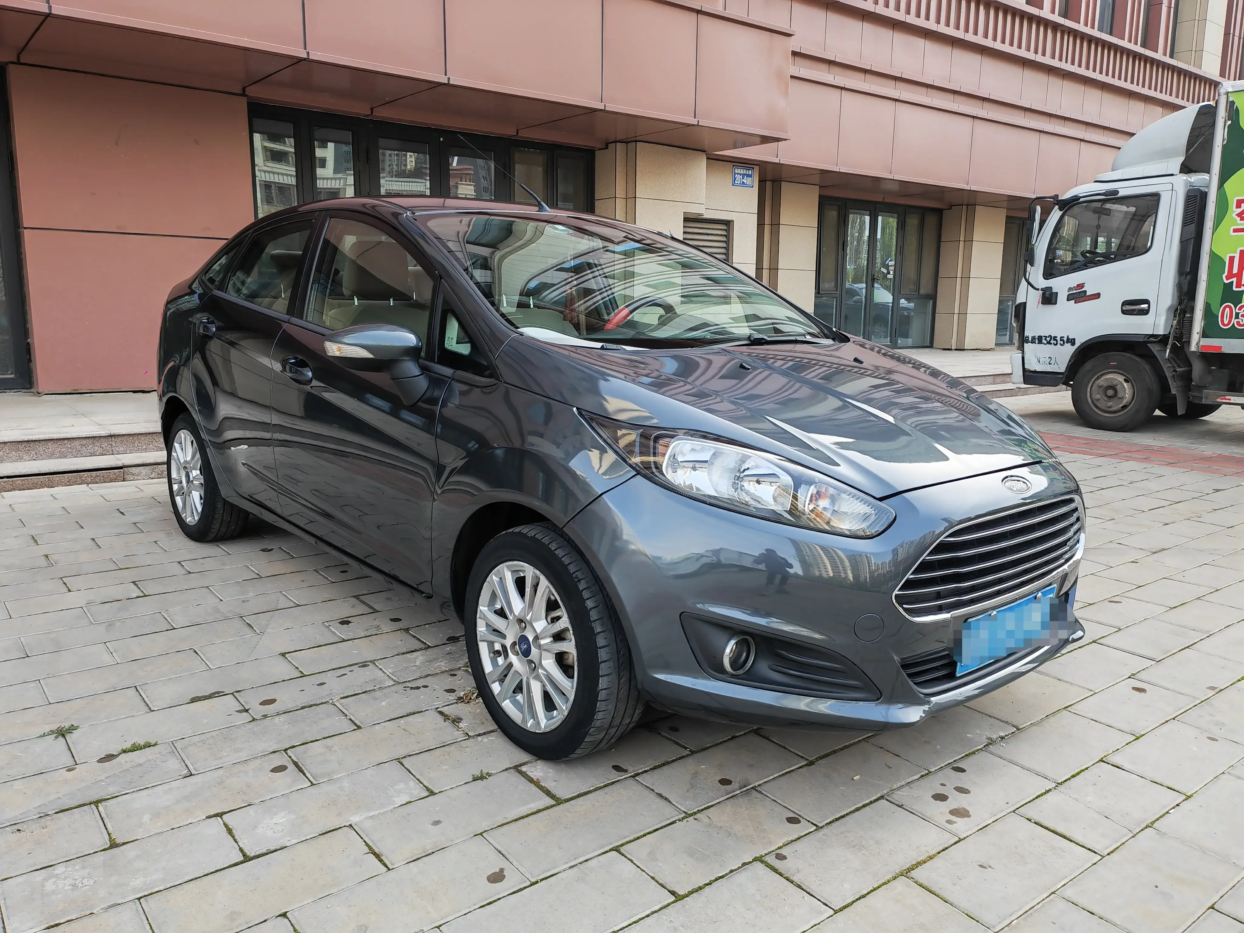 Ford carnival
