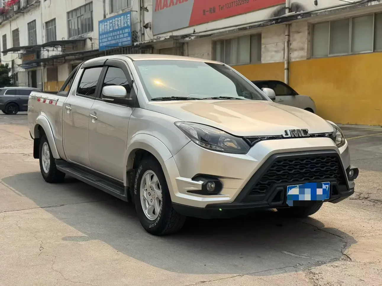 Jiangling Domain Tiger 5
