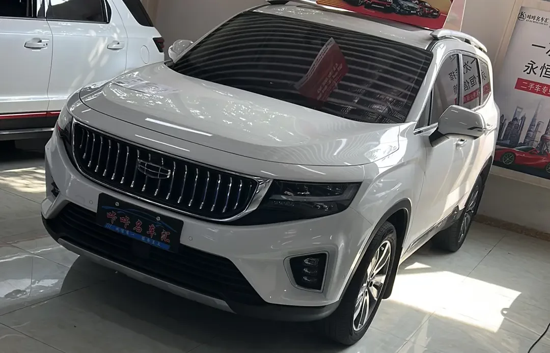 Geely Okavango