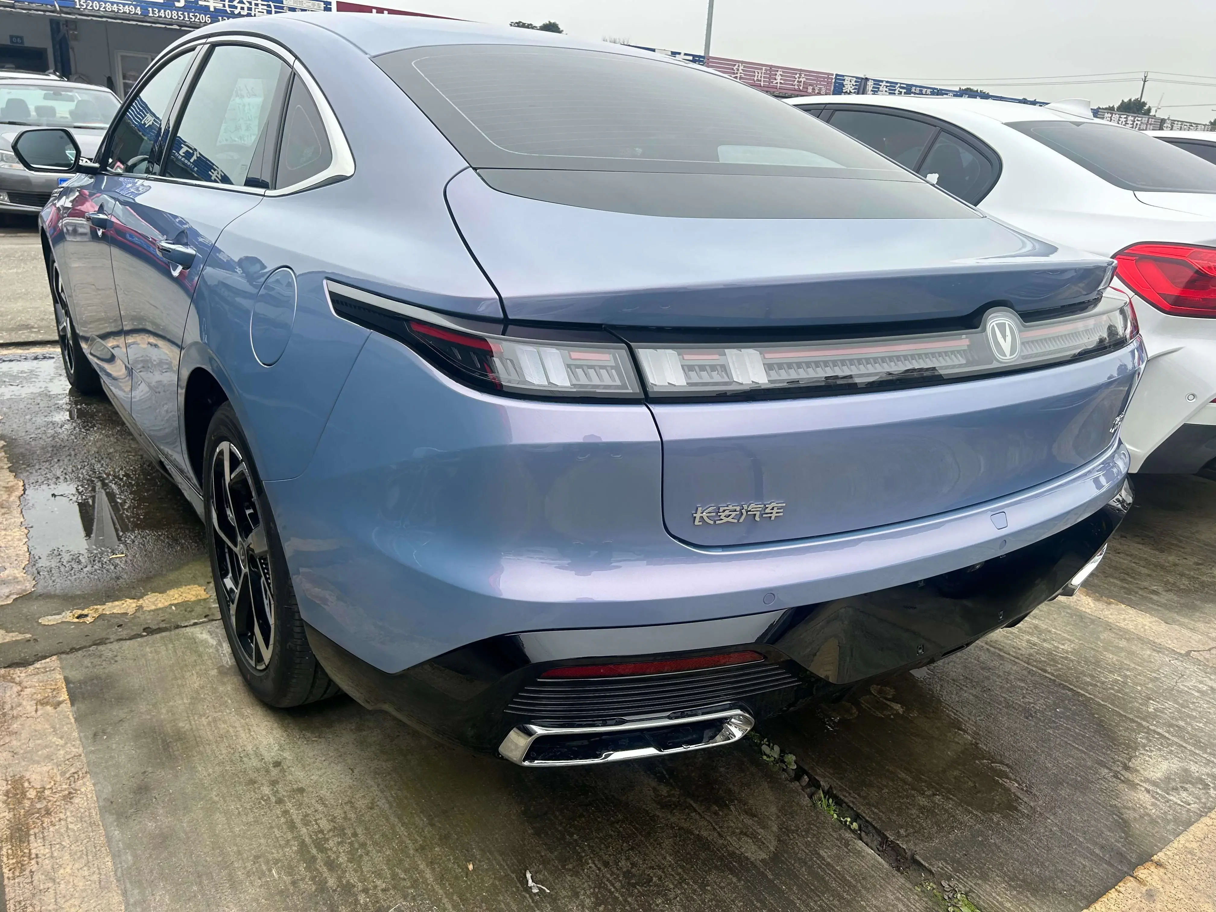 Changan Escape