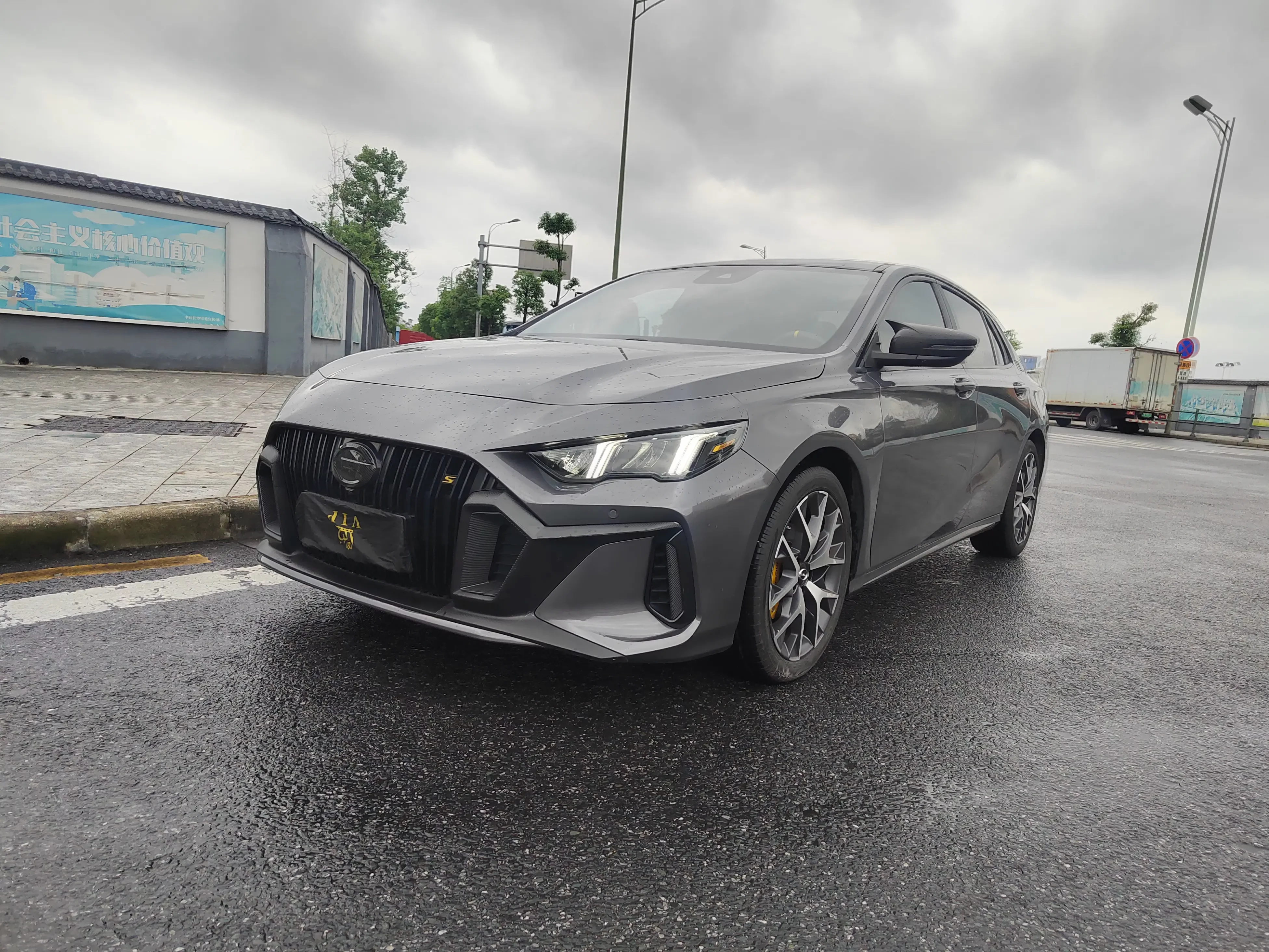 GAC Trumpchi Empow