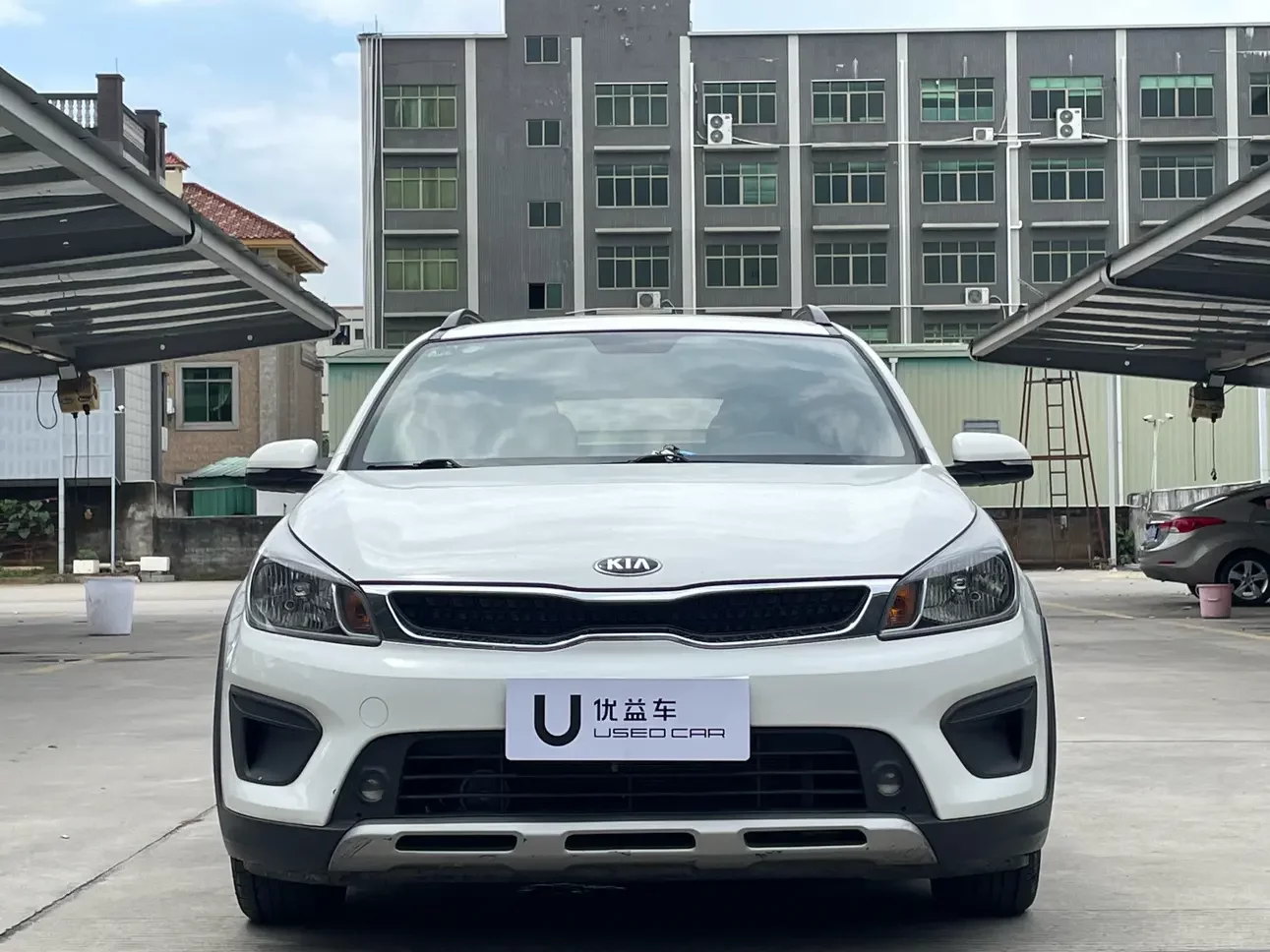 Kia KX CROSS