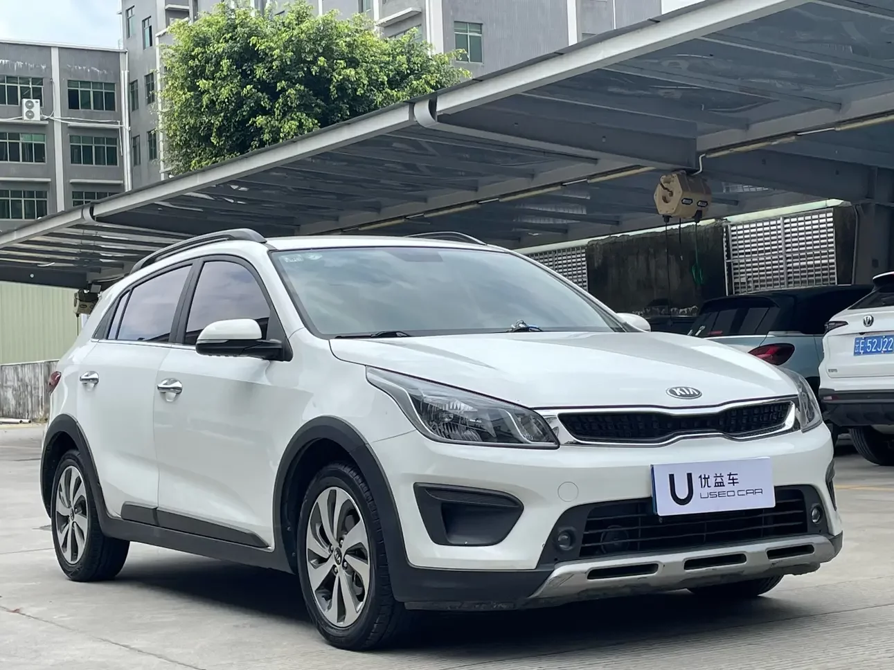 Kia KX CROSS