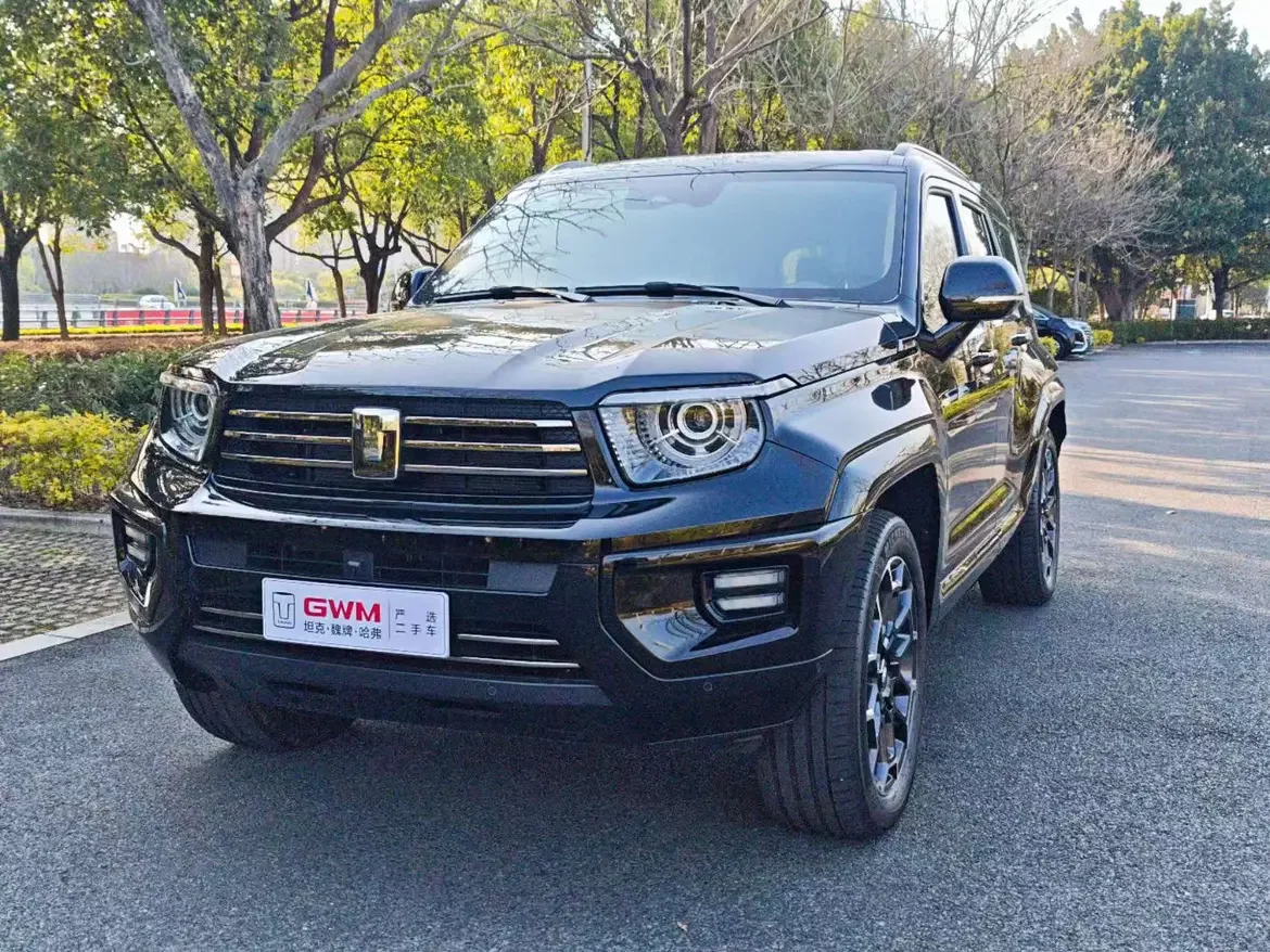 Tank 700 Hi4-T