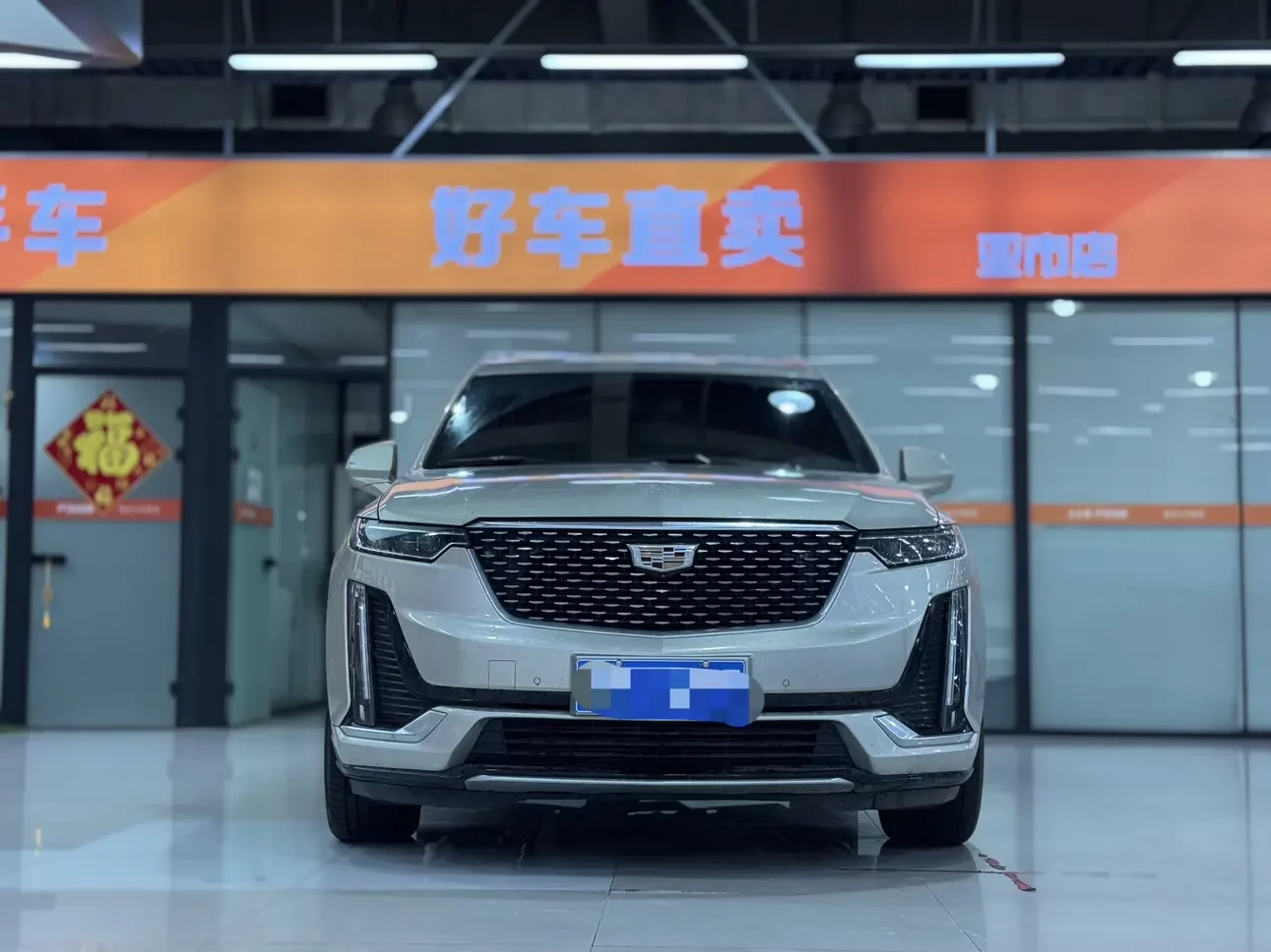 Cadillac XT6