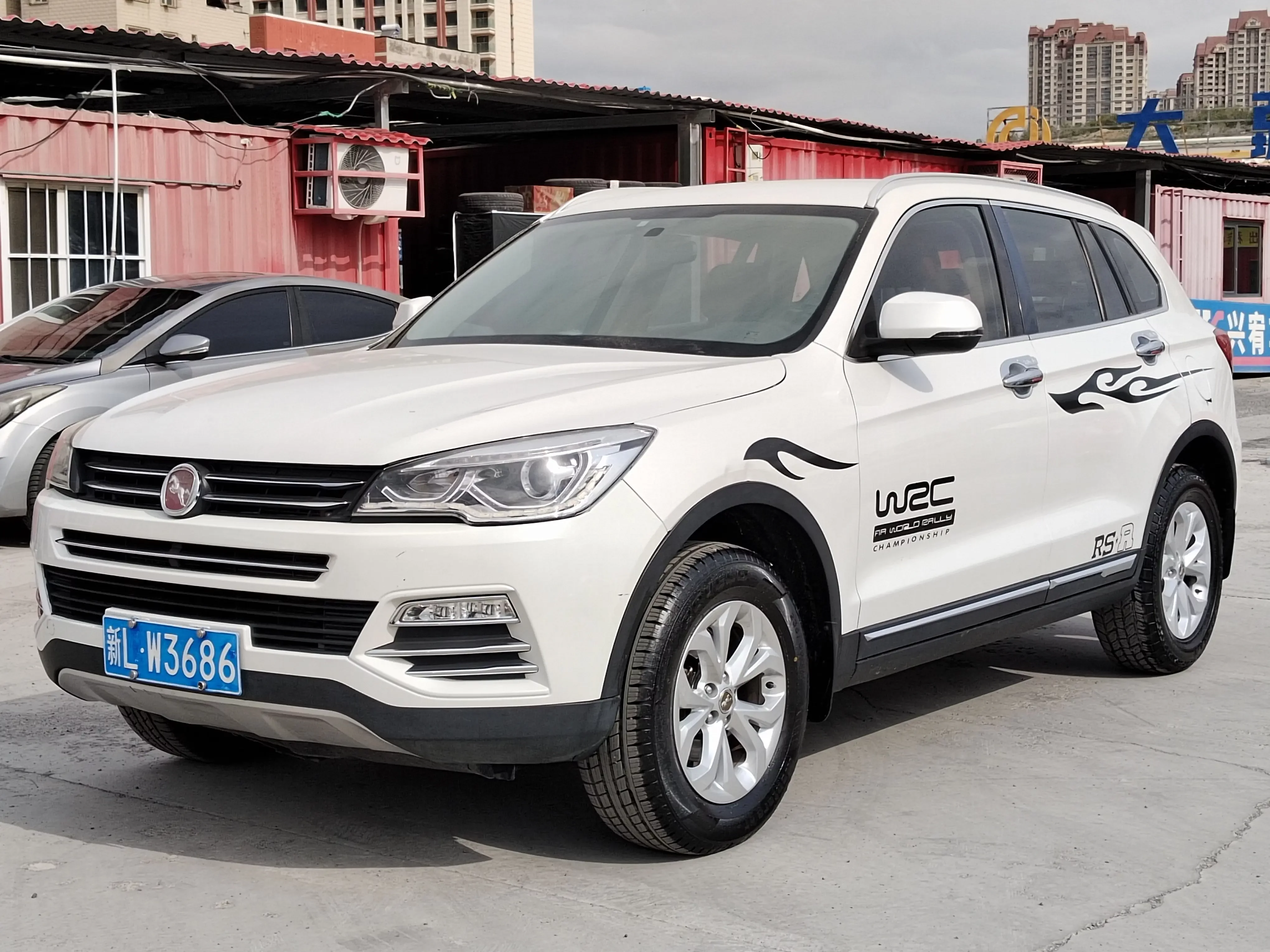 Hanteng X7