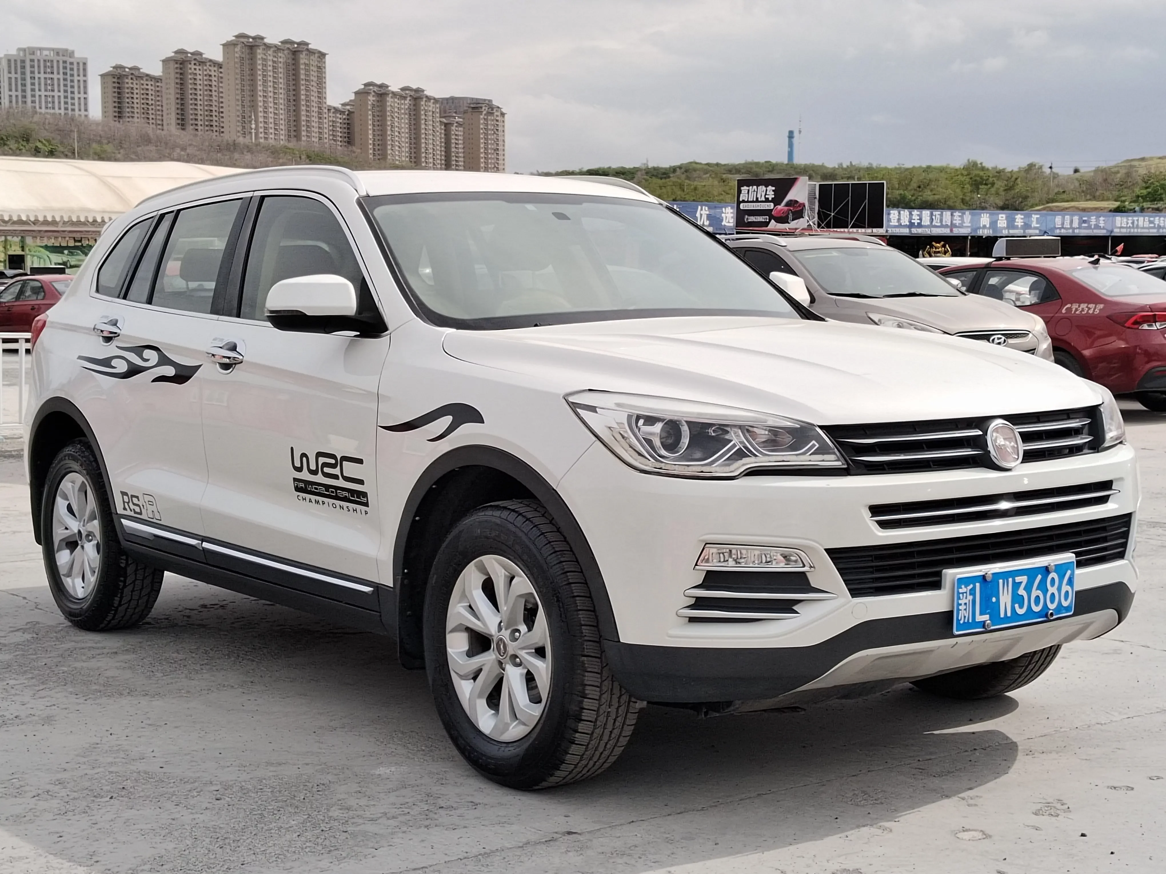 Hanteng X7