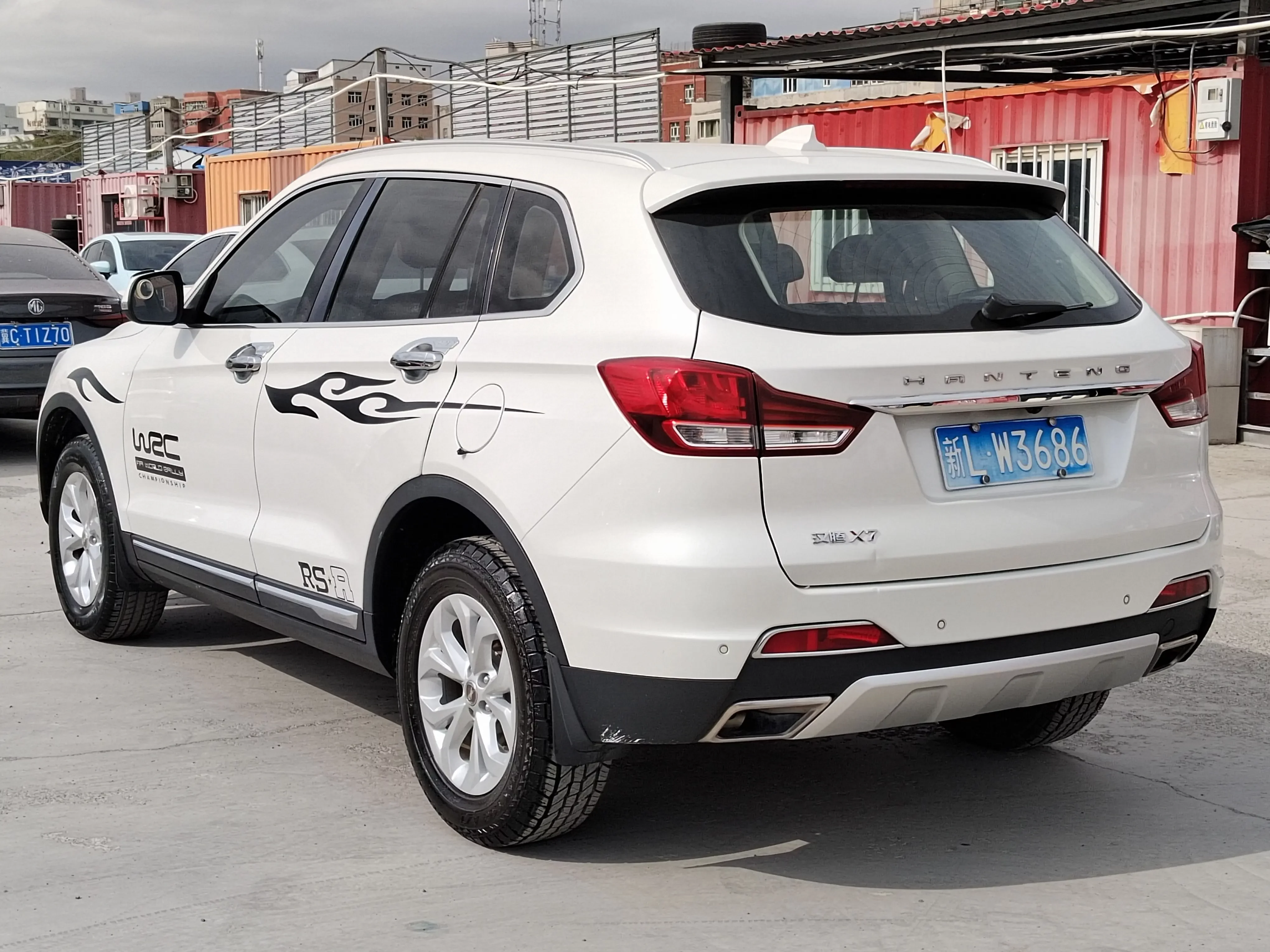 Hanteng X7