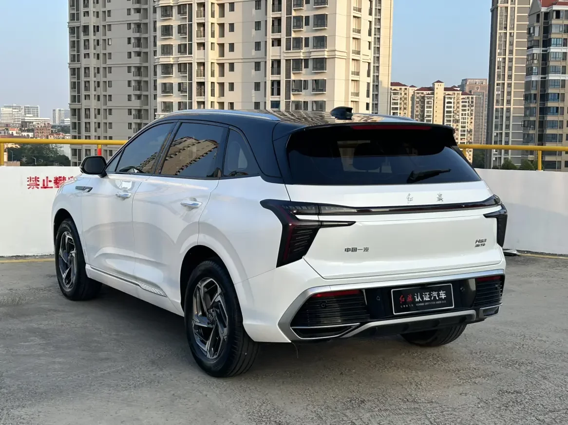 Hongqi HS3