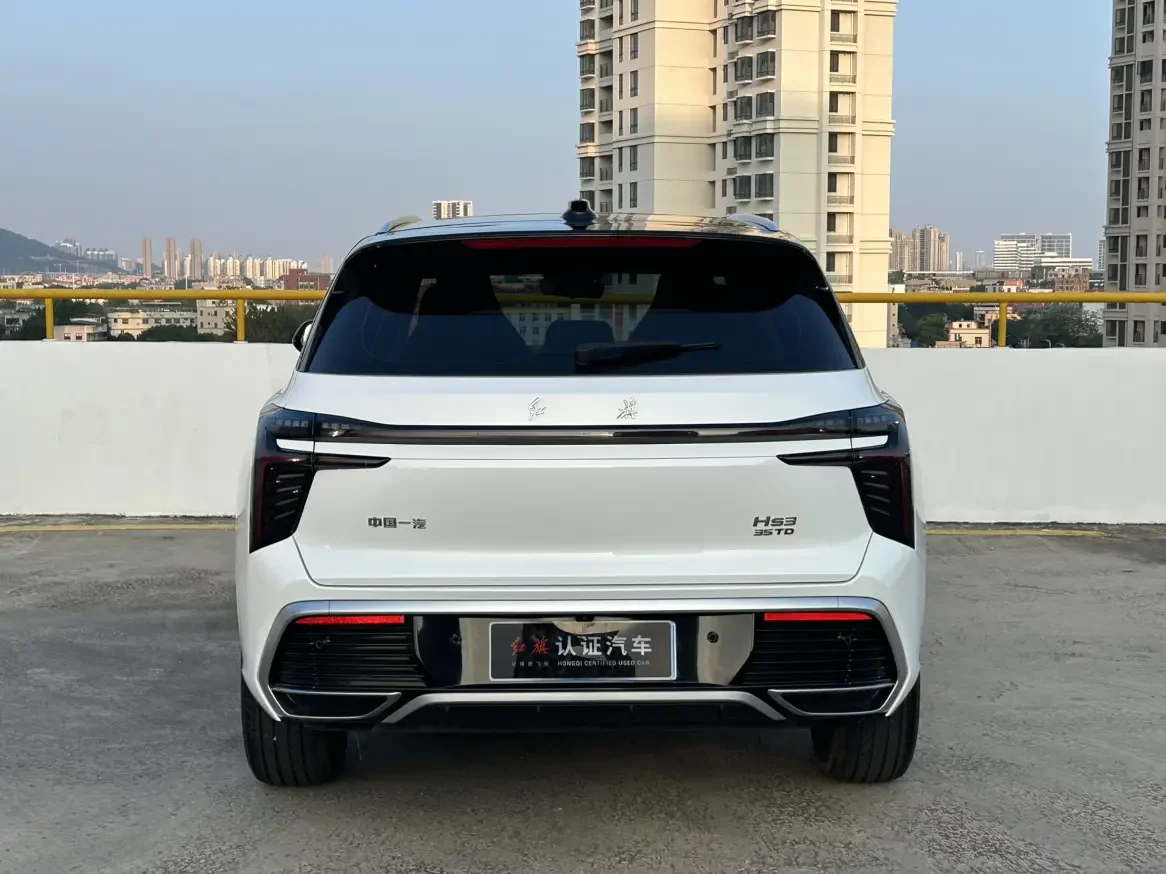 Hongqi HS3