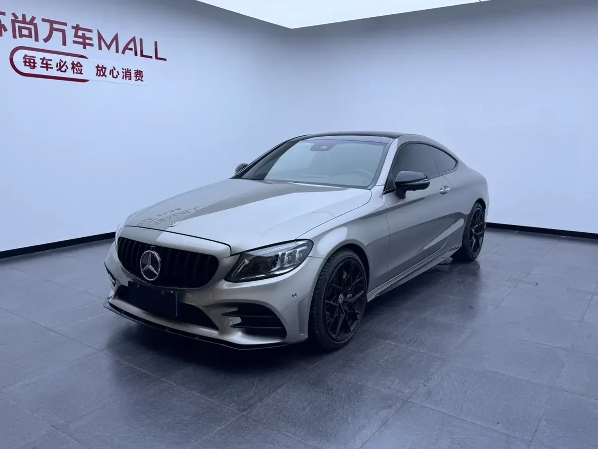 Mercedes-Benz C-Class AMG