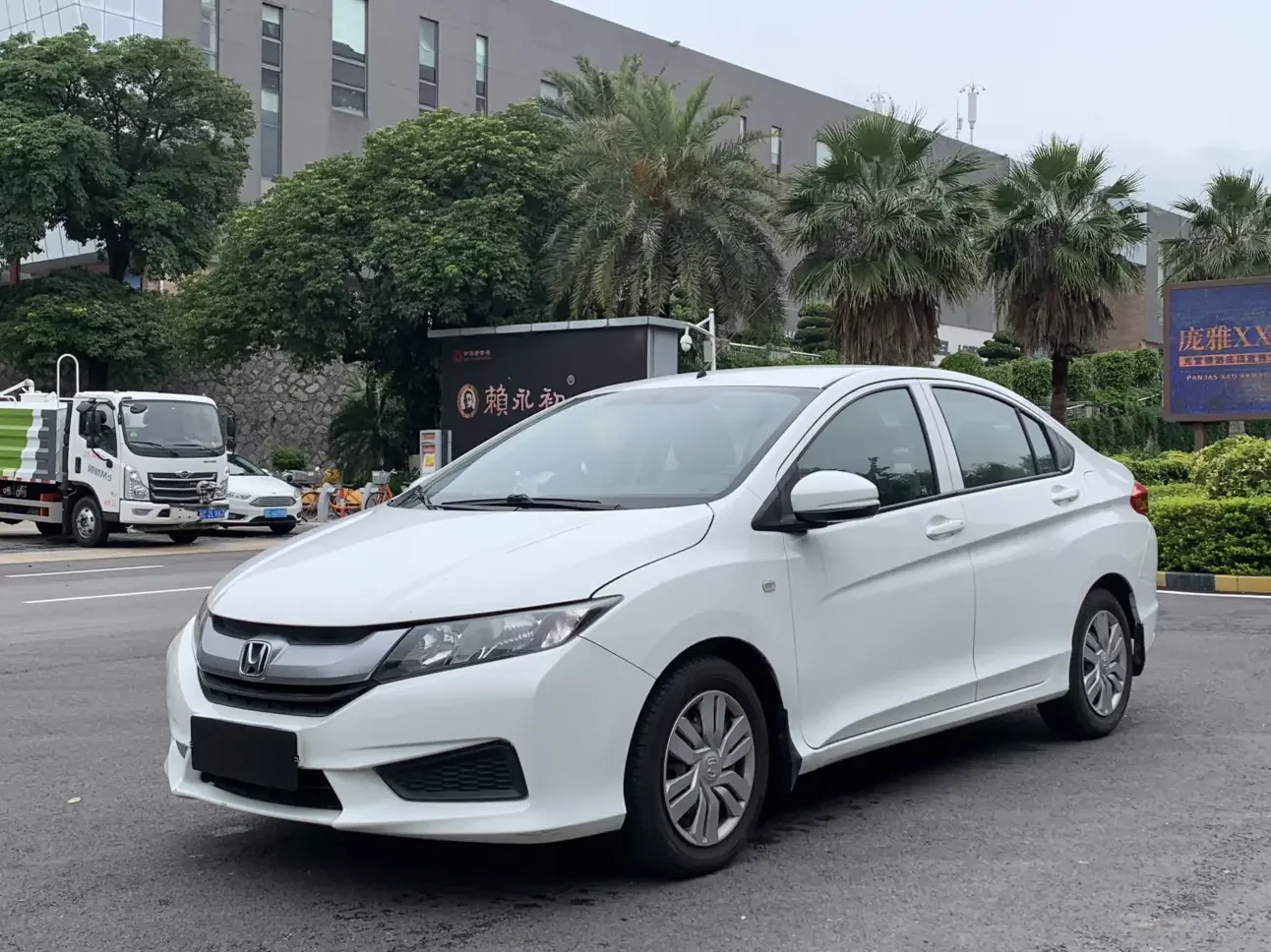 Honda Feng Fan
