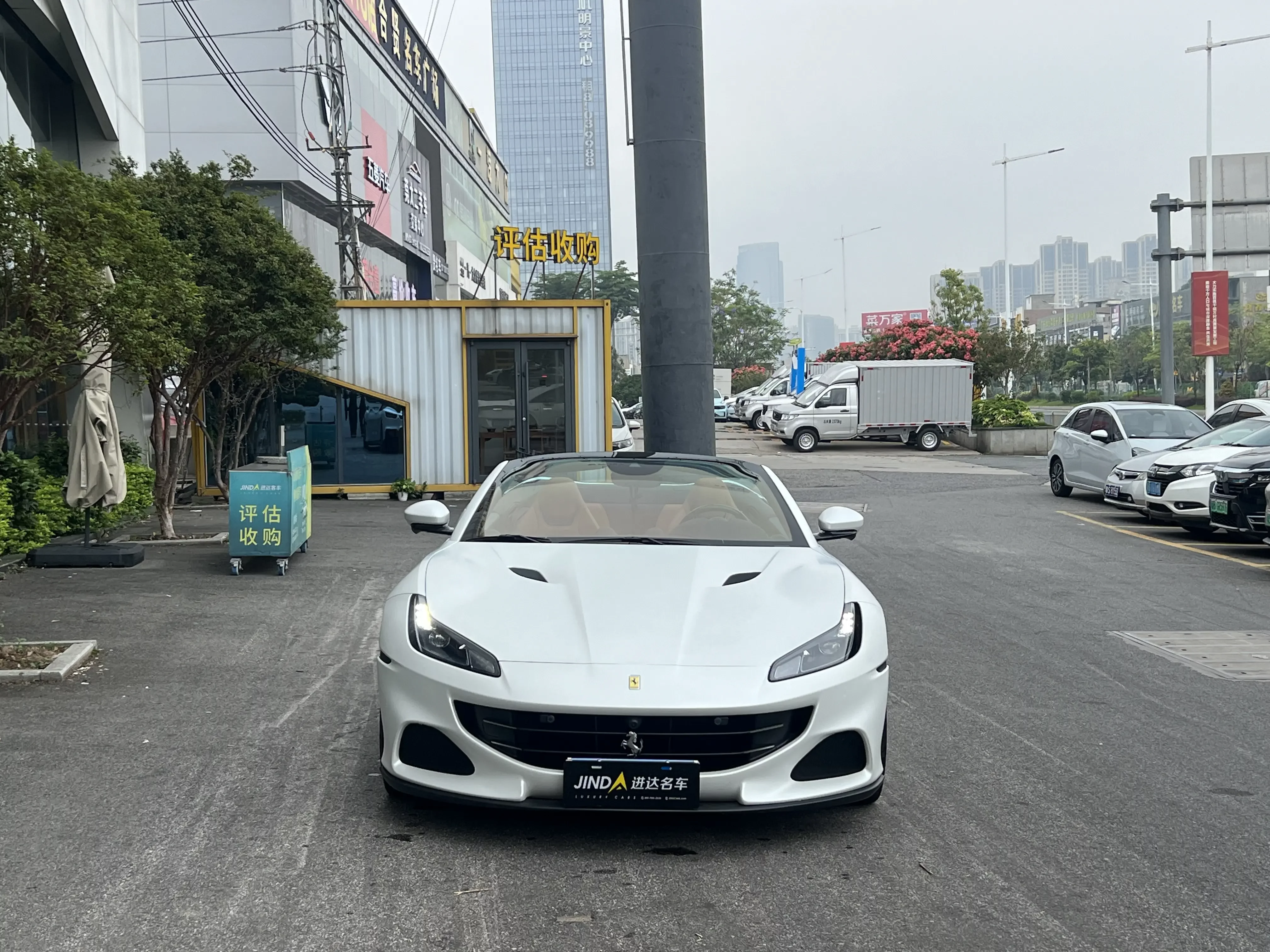 Ferrari Portofino