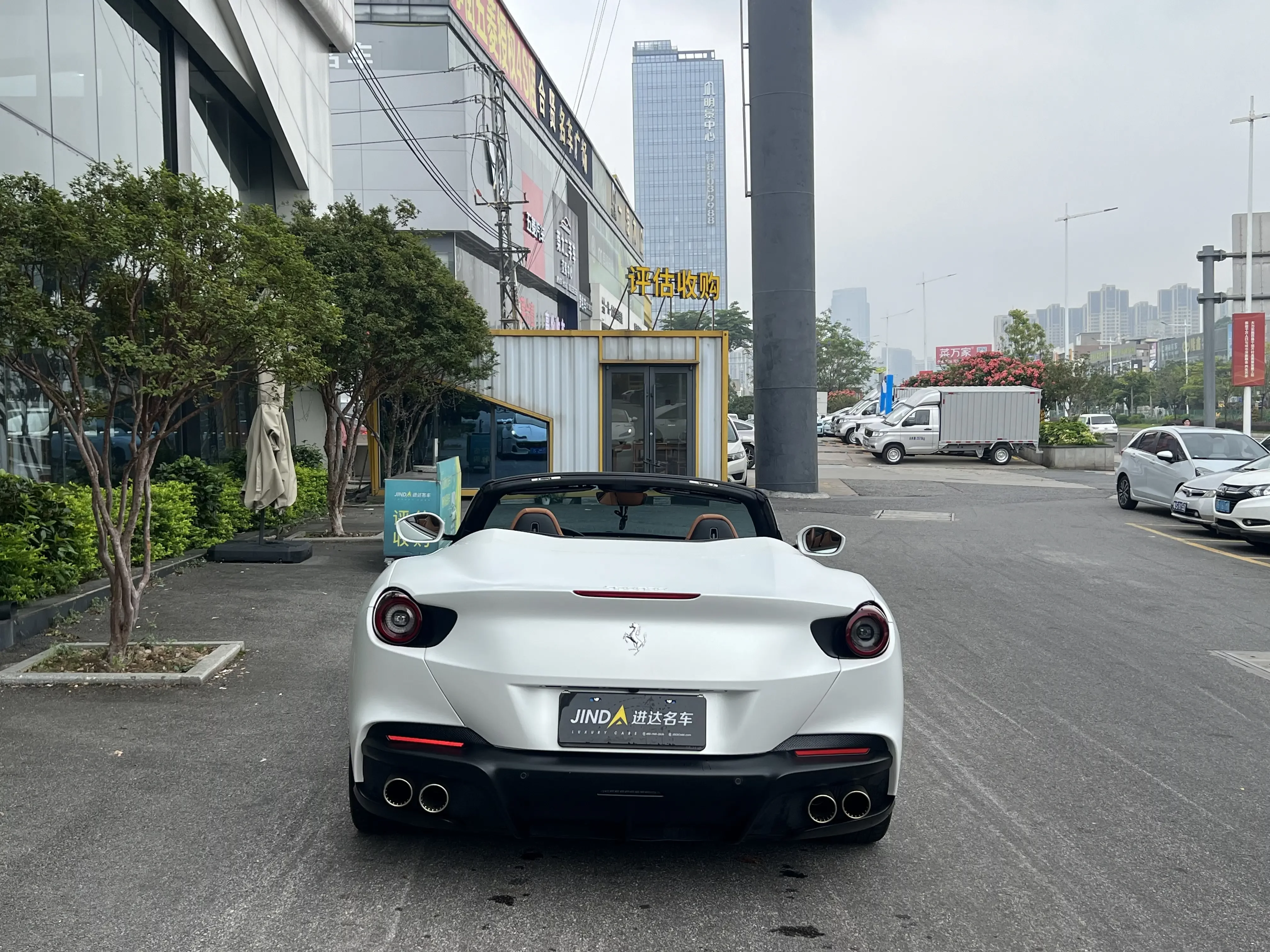 Ferrari Portofino