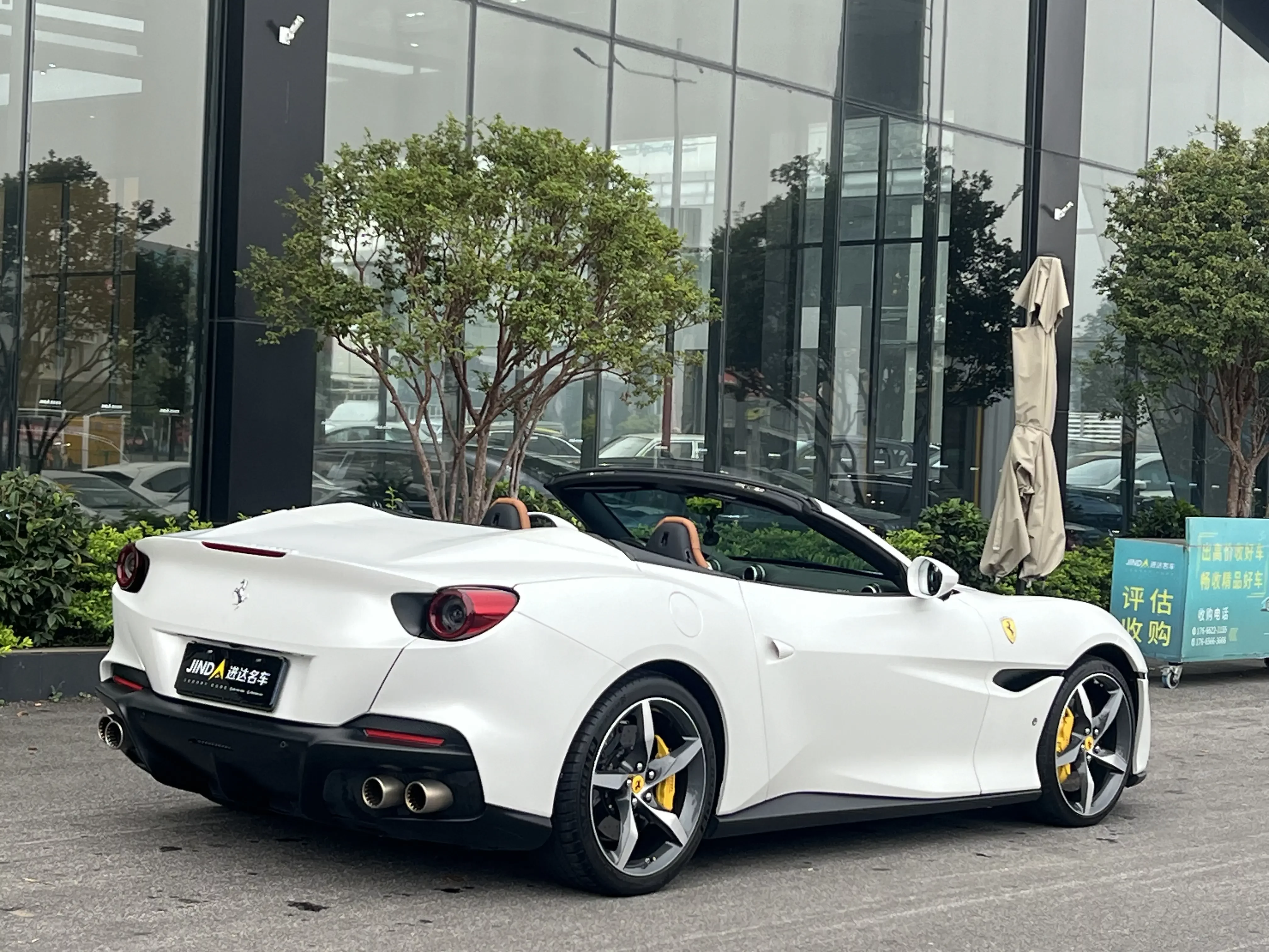 Ferrari Portofino