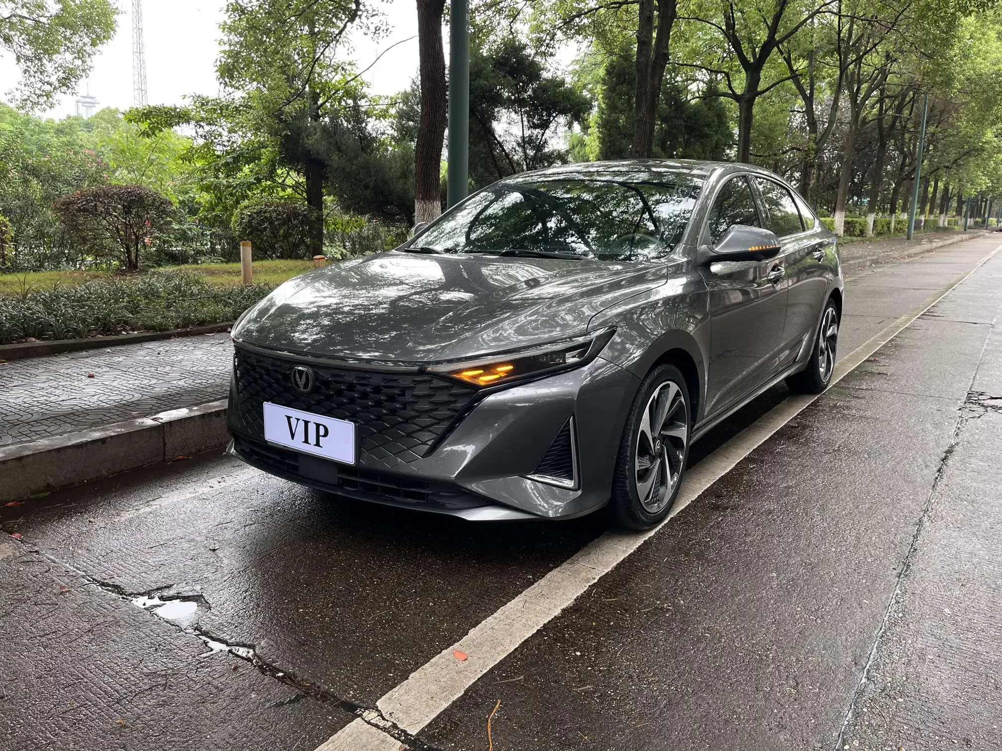 Changan Ruicheng PLUS