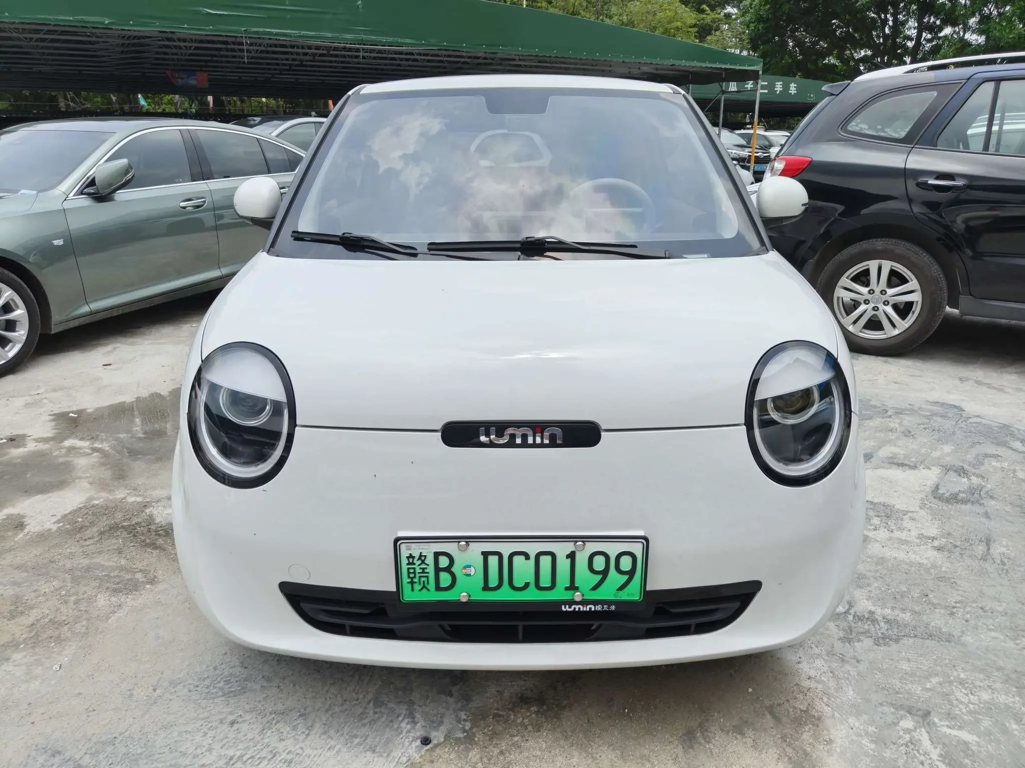 Changan Lumin