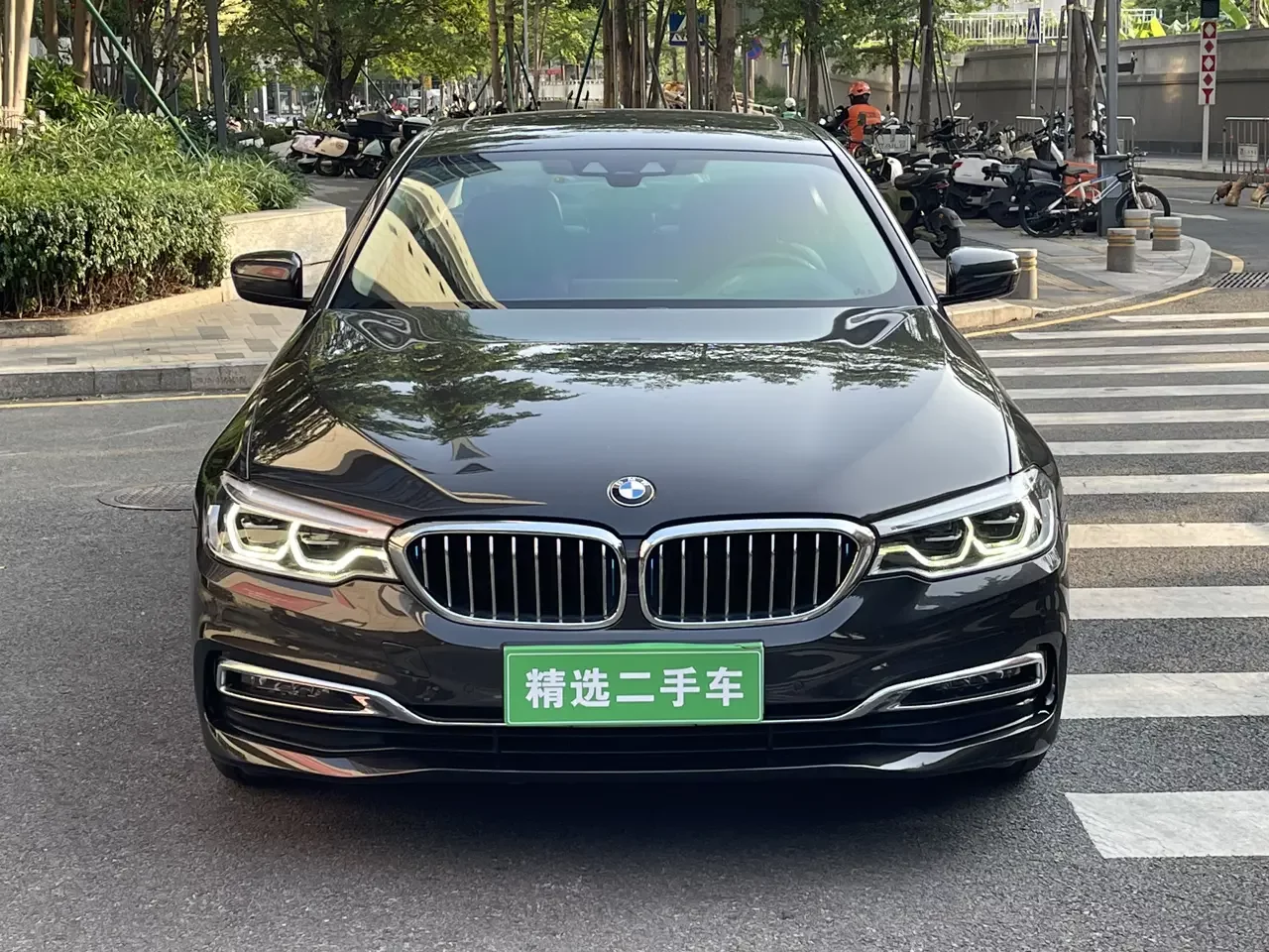 BMW 5 Series PHEV
