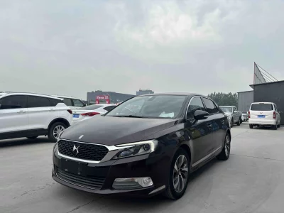 DS 5LS