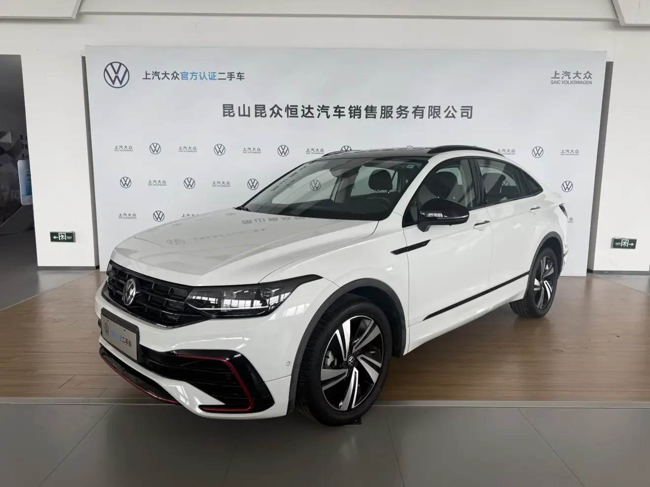 Volkswagen TiguanX