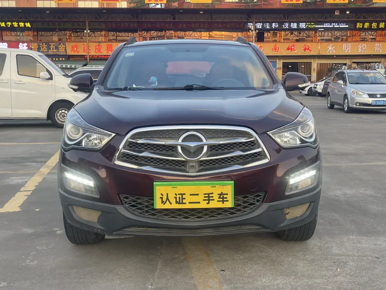 HAIMA S5  из Китая