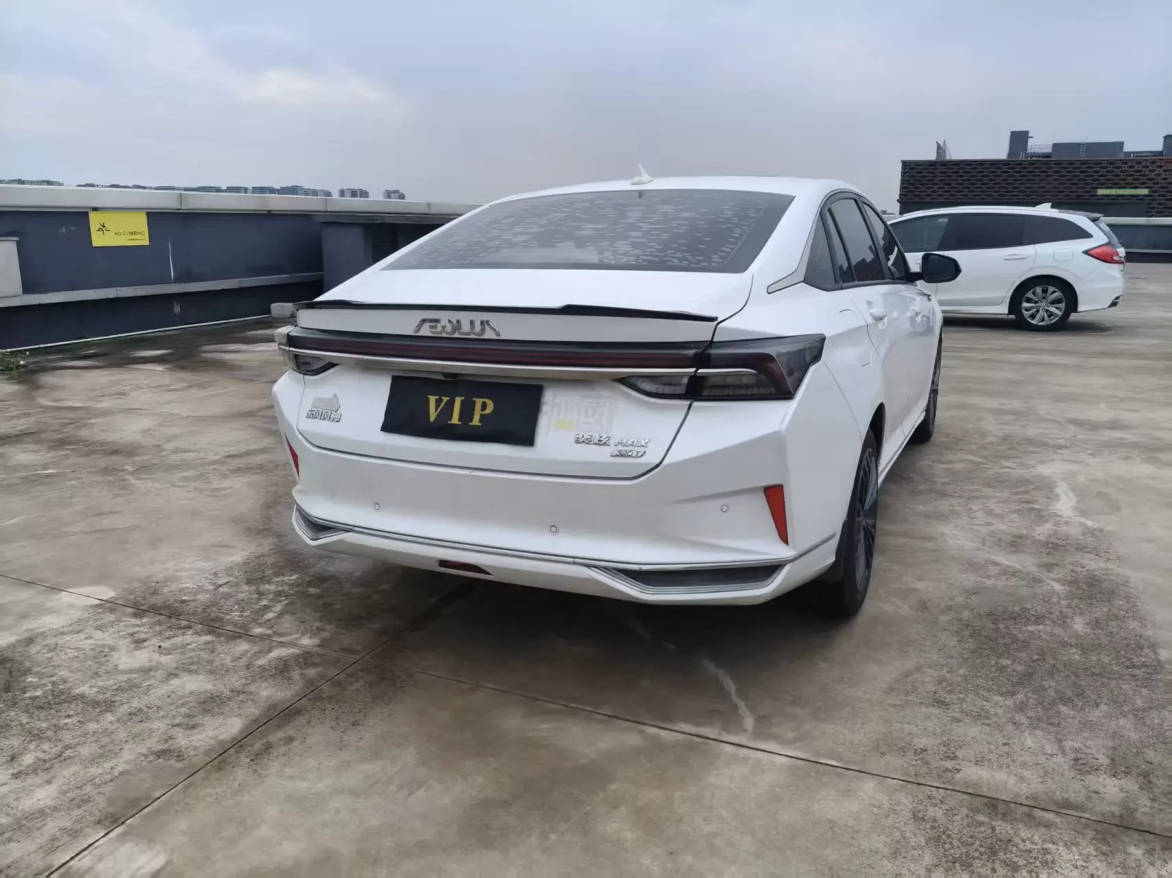 Dongfeng Yixuan MAX