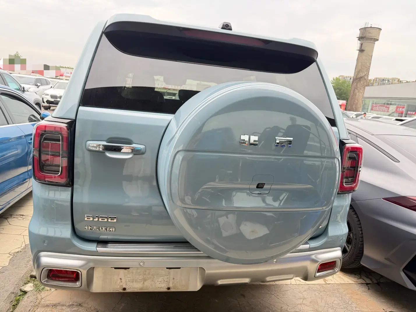 BAIC Beijing Off-road BJ60