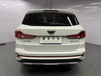 Jetta VS7
