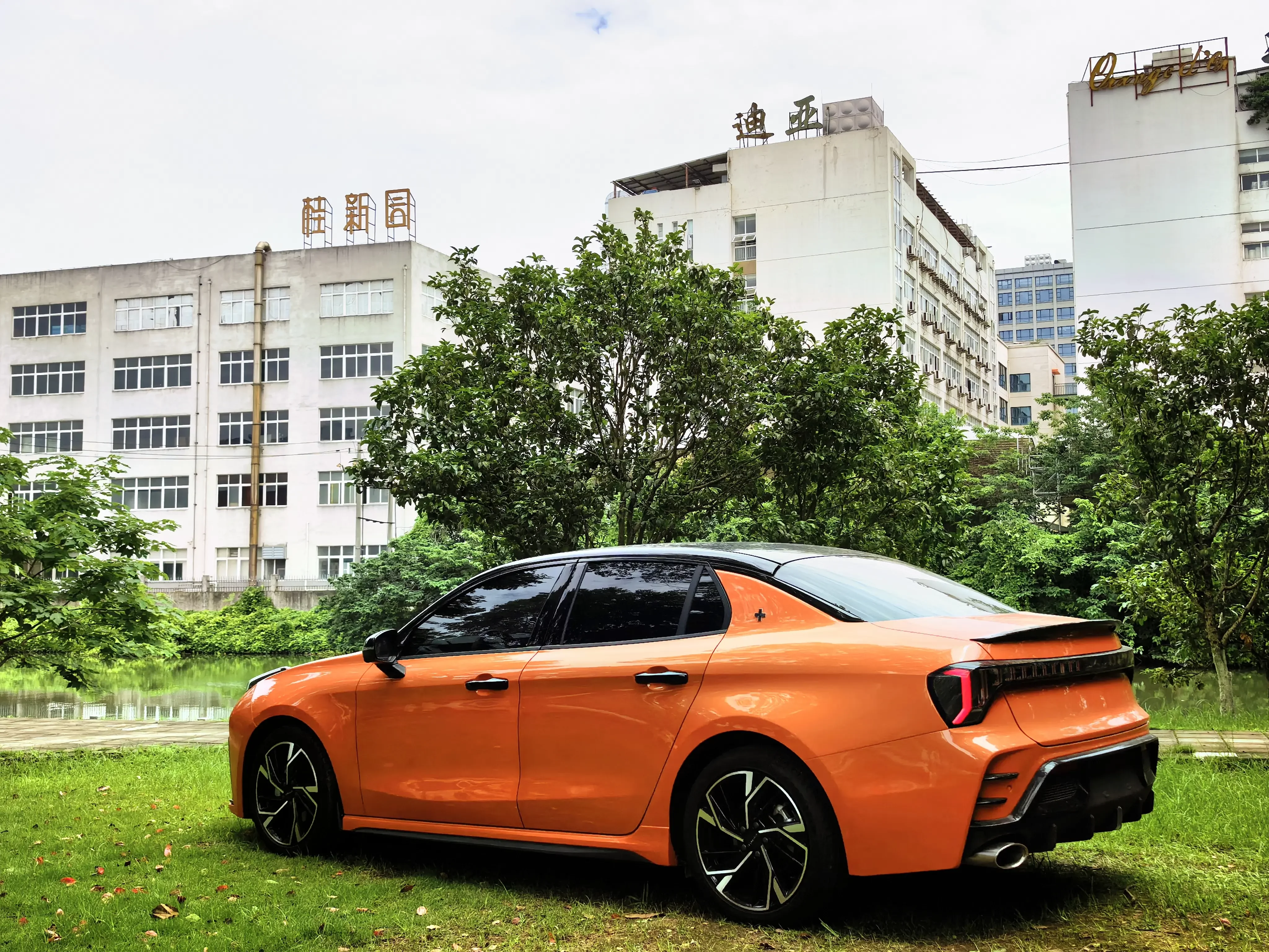 Lynk & Co 03