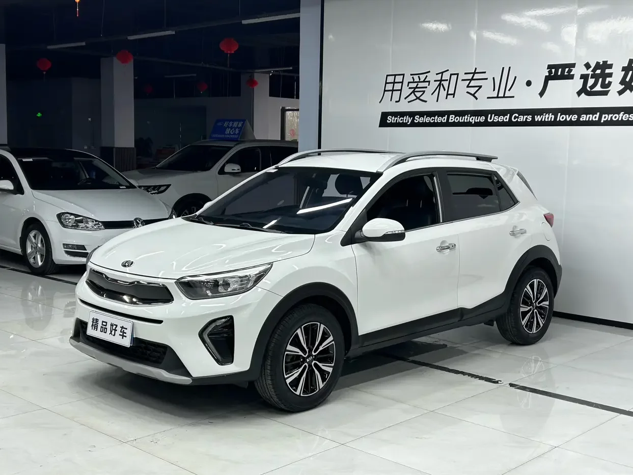 Kia KX1