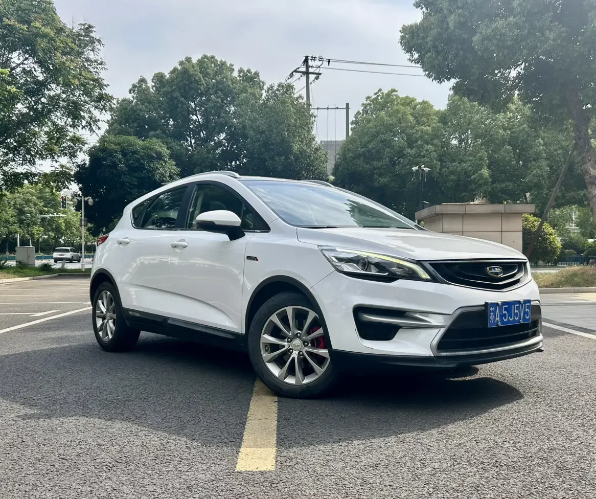 Geely Emgrand GS