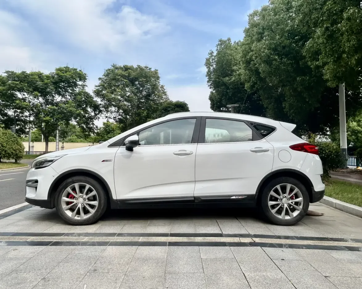 Geely Emgrand GS