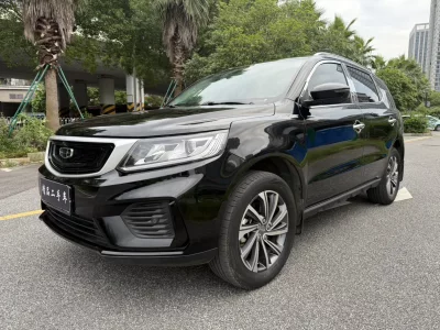 Geely Vision X6