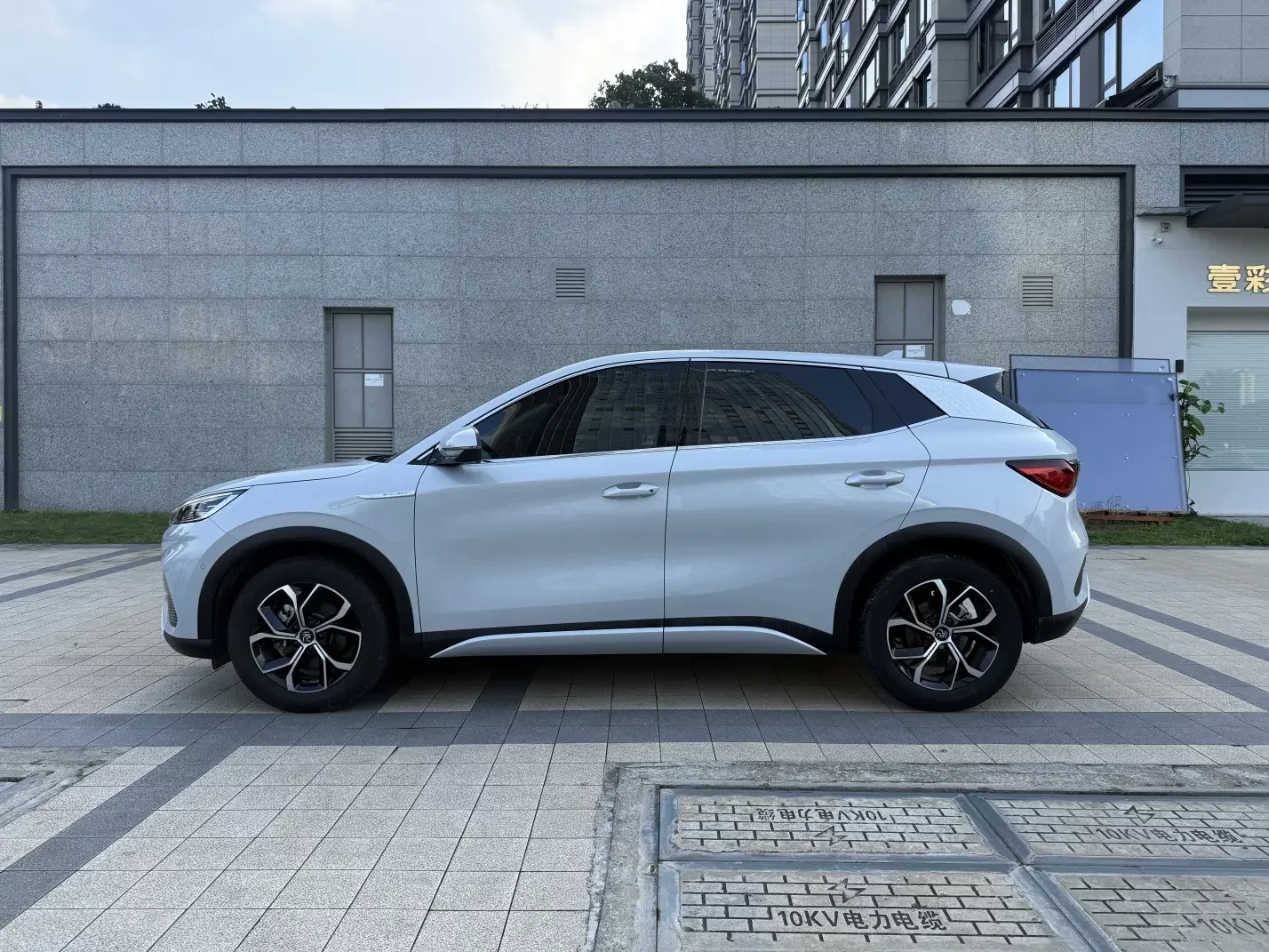 BYD Yuan PLUS