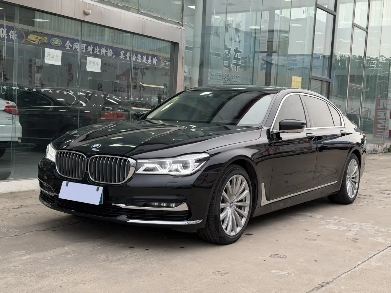 BMW 7 Series