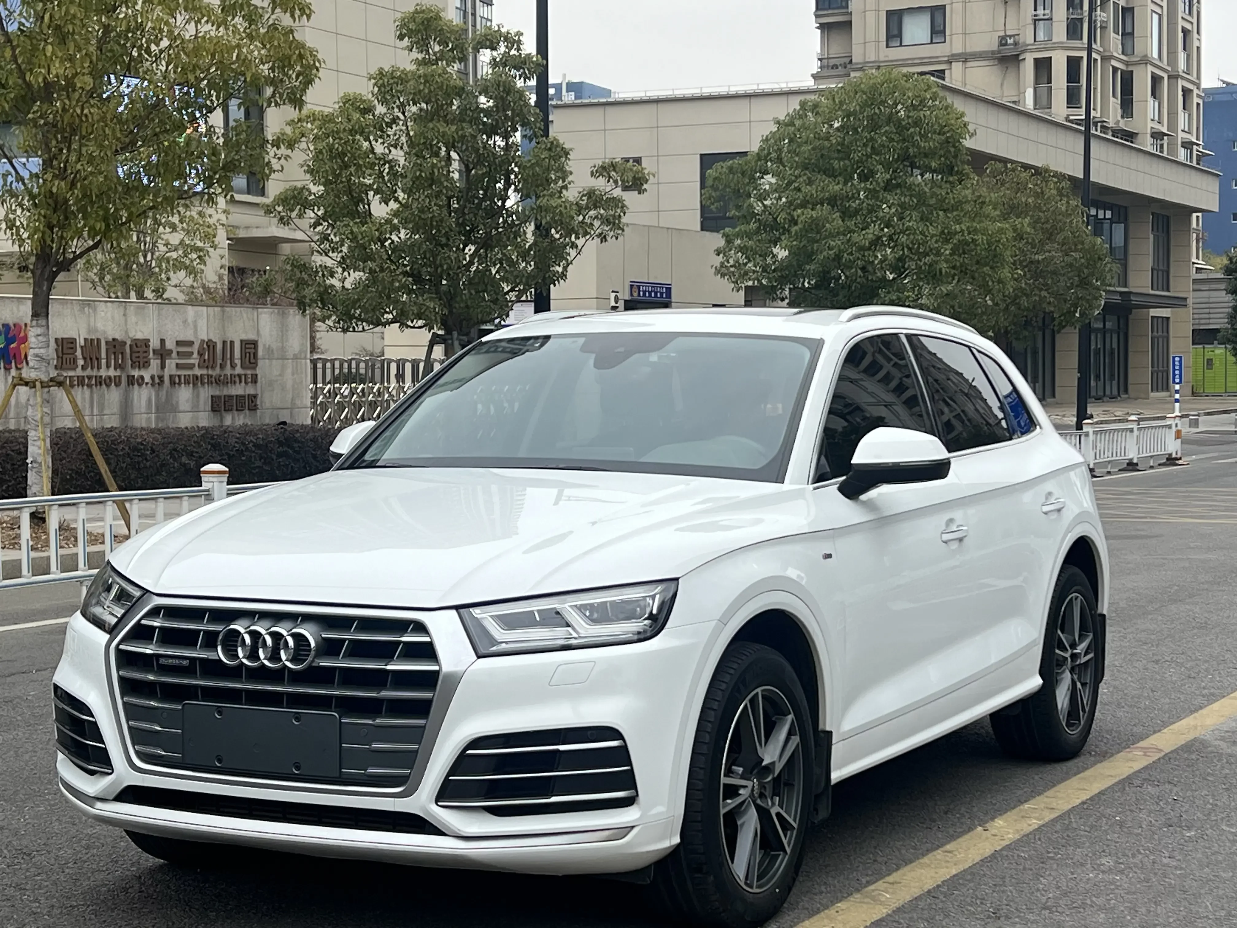 Audi Q5L